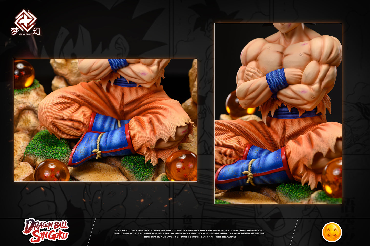 DREAM STUDIO – DRAGON BALL Z: SITTING POSE GOKU [IN STOCK]