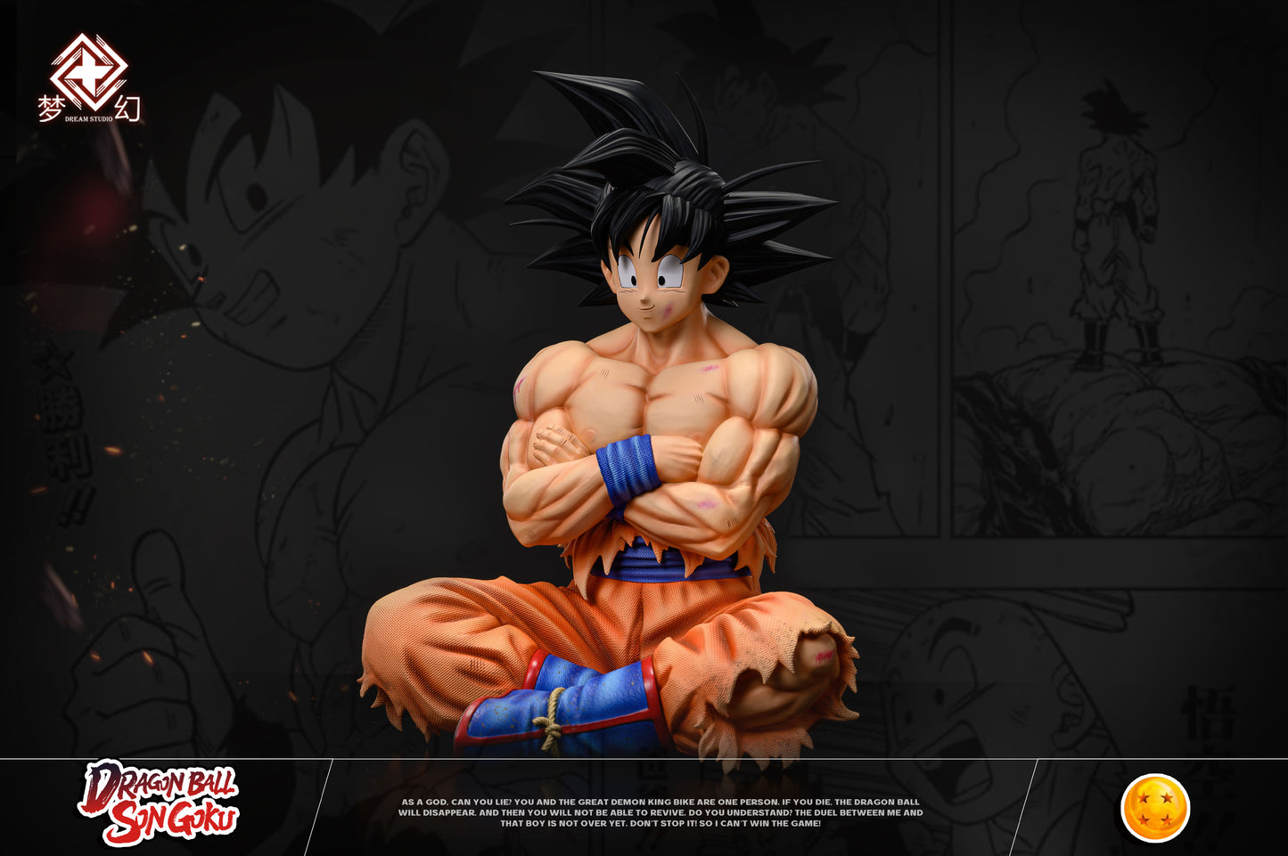 DREAM STUDIO – DRAGON BALL Z: SITTING POSE GOKU [IN STOCK]