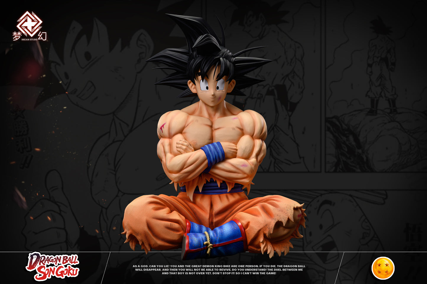 DREAM STUDIO – DRAGON BALL Z: SITTING POSE GOKU [IN STOCK]