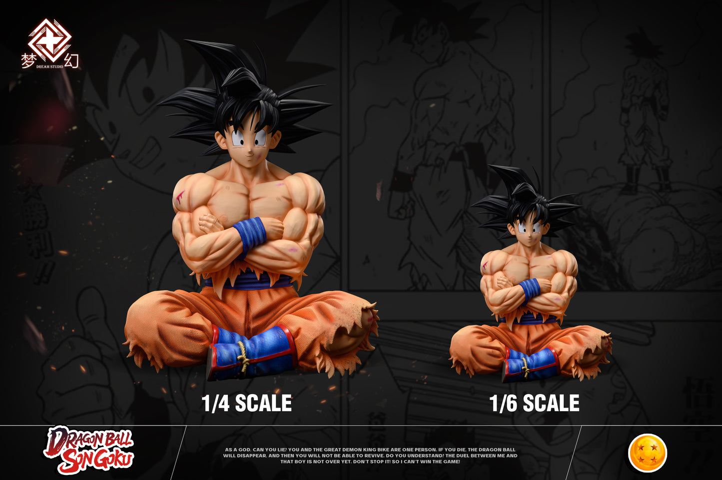 DREAM STUDIO – DRAGON BALL Z: SITTING POSE GOKU [IN STOCK]