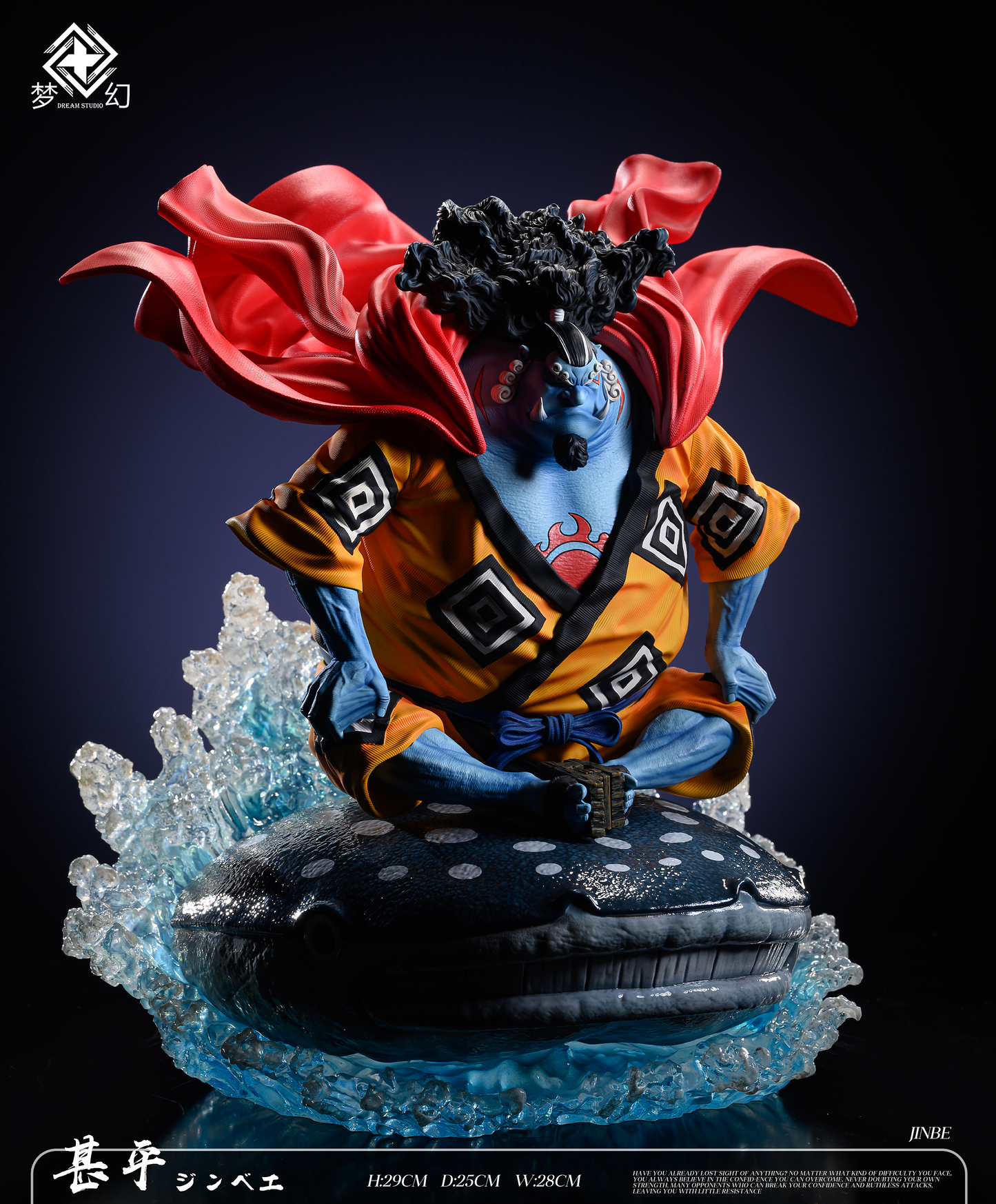 DREAM STUDIO – ONE PIECE: 7 WARLORDS SERIES 1. SITTING POSE JINBE [IN STOCK]