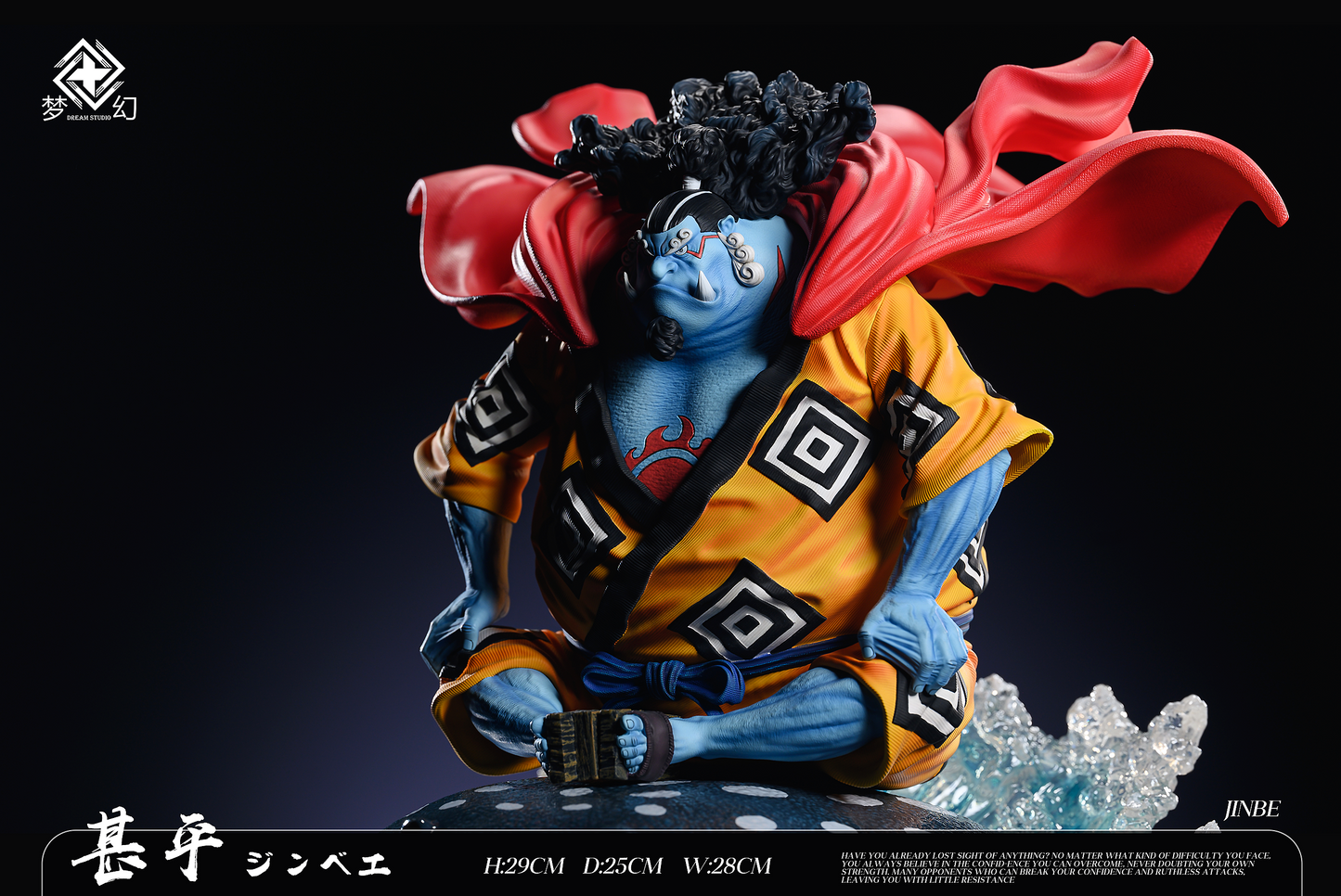 DREAM STUDIO – ONE PIECE: 7 WARLORDS SERIES 1. SITTING POSE JINBE [IN STOCK]