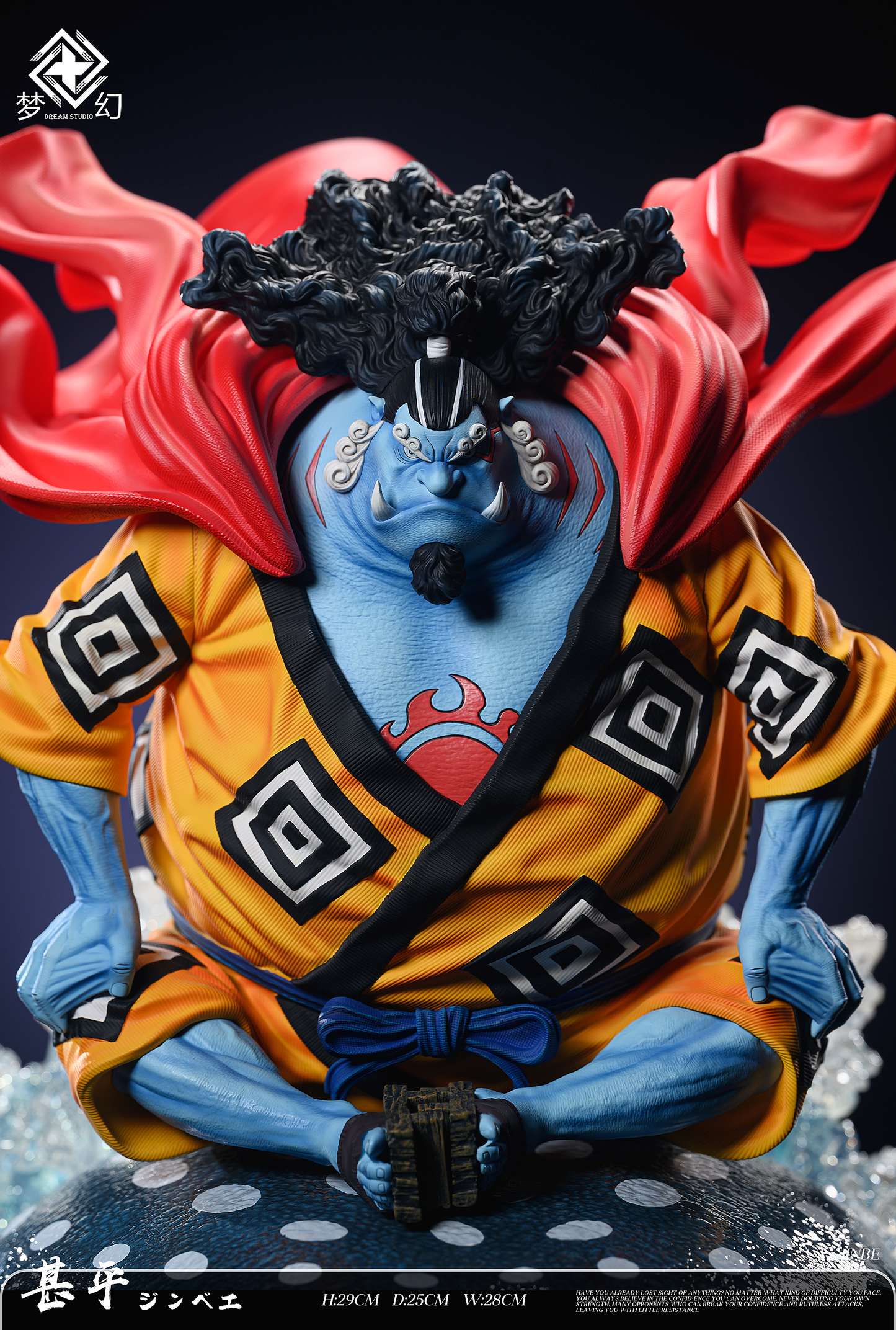 DREAM STUDIO – ONE PIECE: 7 WARLORDS SERIES 1. SITTING POSE JINBE [IN STOCK]