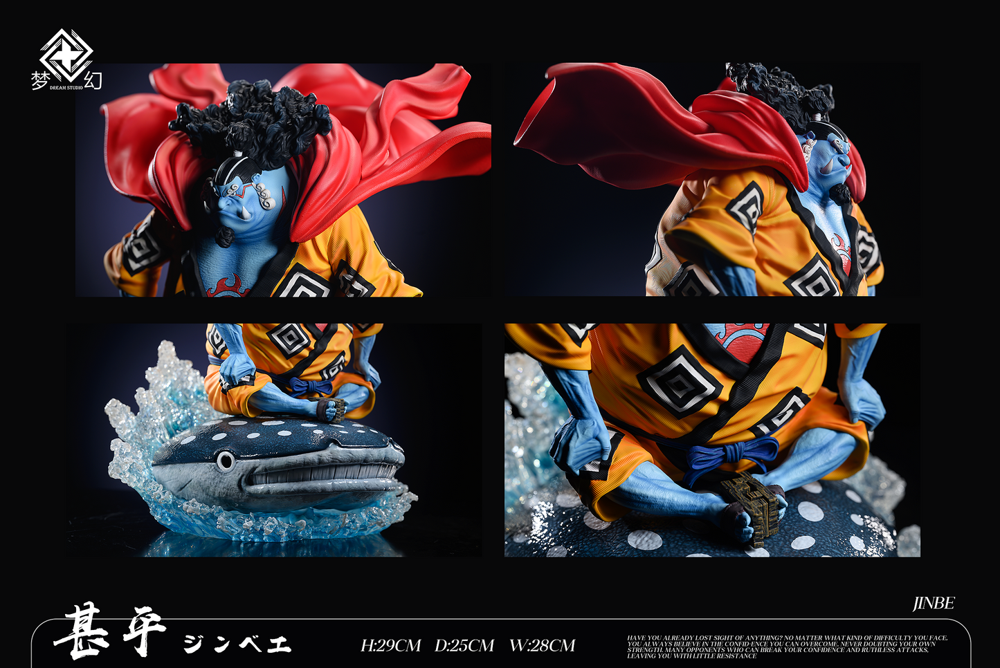 DREAM STUDIO – ONE PIECE: 7 WARLORDS SERIES 1. SITTING POSE JINBE [IN STOCK]