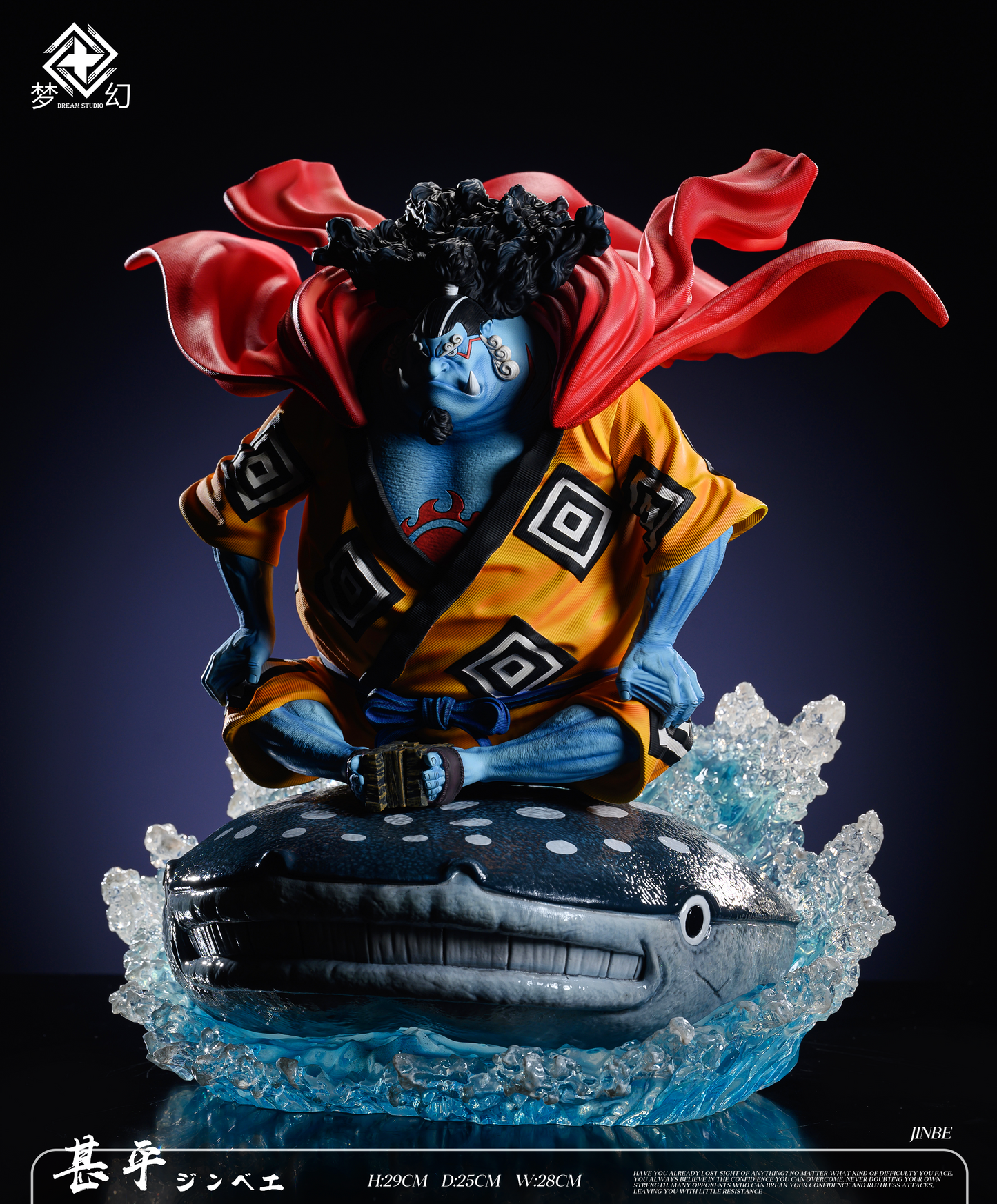 DREAM STUDIO – ONE PIECE: 7 WARLORDS SERIES 1. SITTING POSE JINBE [IN STOCK]