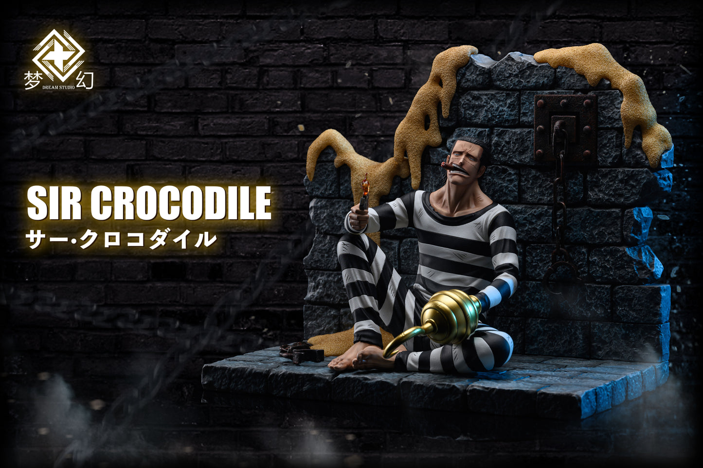 DREAM STUDIO – ONE PIECE: IMPEL DOWN PRISON SERIES 3. CROCODILE [IN STOCK]