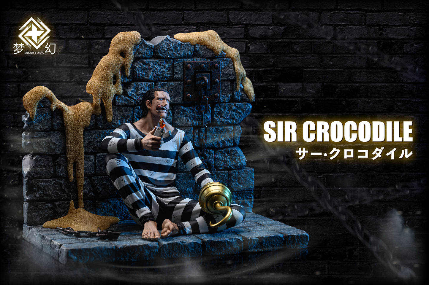 DREAM STUDIO – ONE PIECE: IMPEL DOWN PRISON SERIES 3. CROCODILE [IN STOCK]