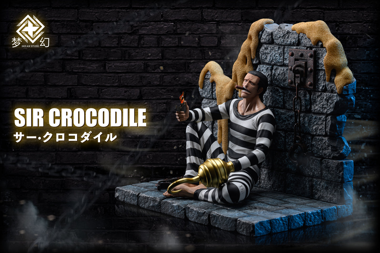 DREAM STUDIO – ONE PIECE: IMPEL DOWN PRISON SERIES 3. CROCODILE [IN STOCK]