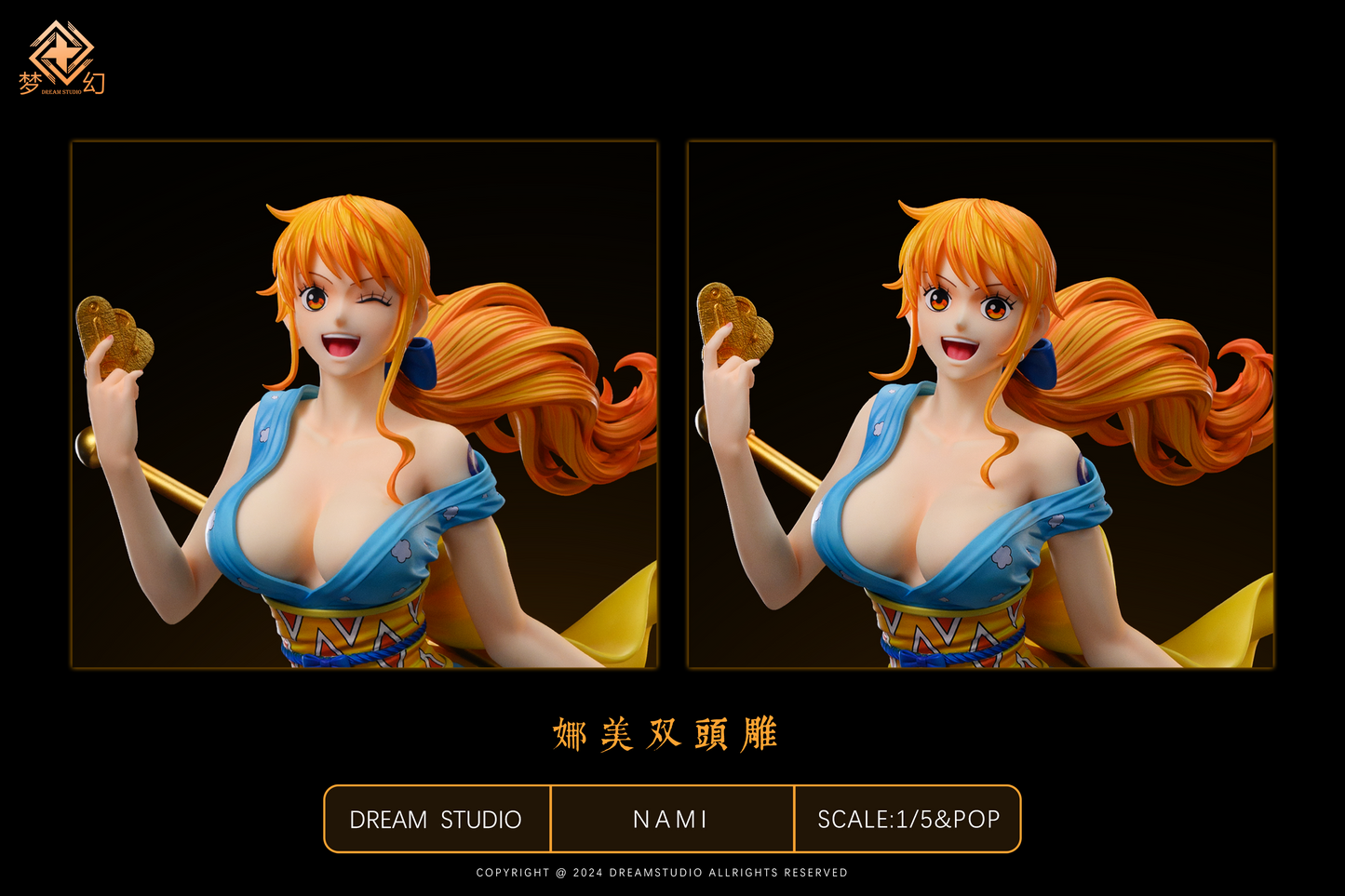 DREAM STUDIO – ONE PIECE: WANO COUNTRY ARC NAMI [IN STOCK]