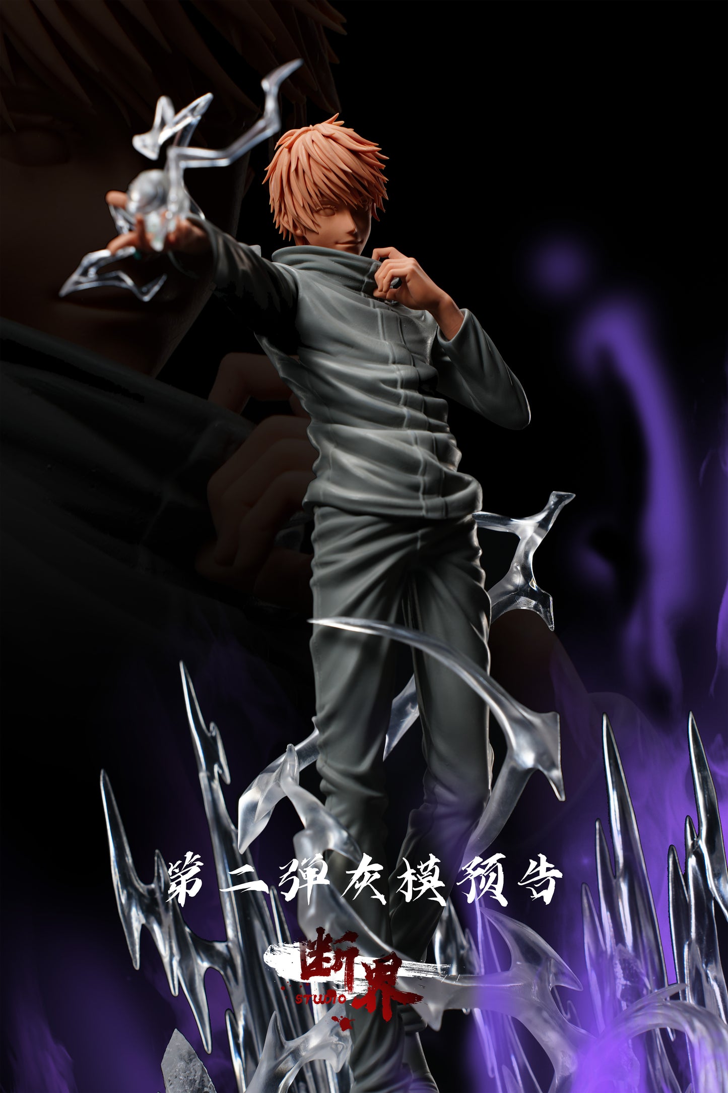 DUAN JIE STUDIO – JUJUTSU KAISEN: SPECIAL GRADE SORCERER SERIES 1. YUTA OKKOTSU [IN STOCK]