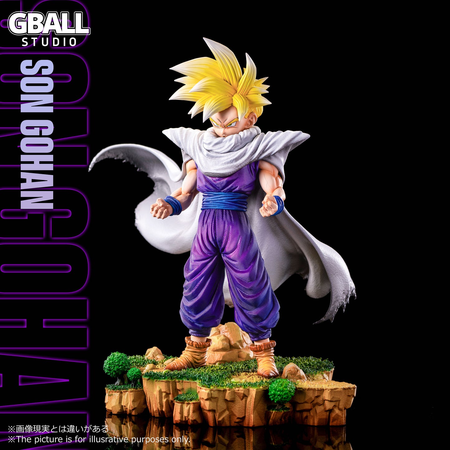 GBALL STUDIO – DRAGON BALL Z: 1. GOHAN [PRE-ORDER]