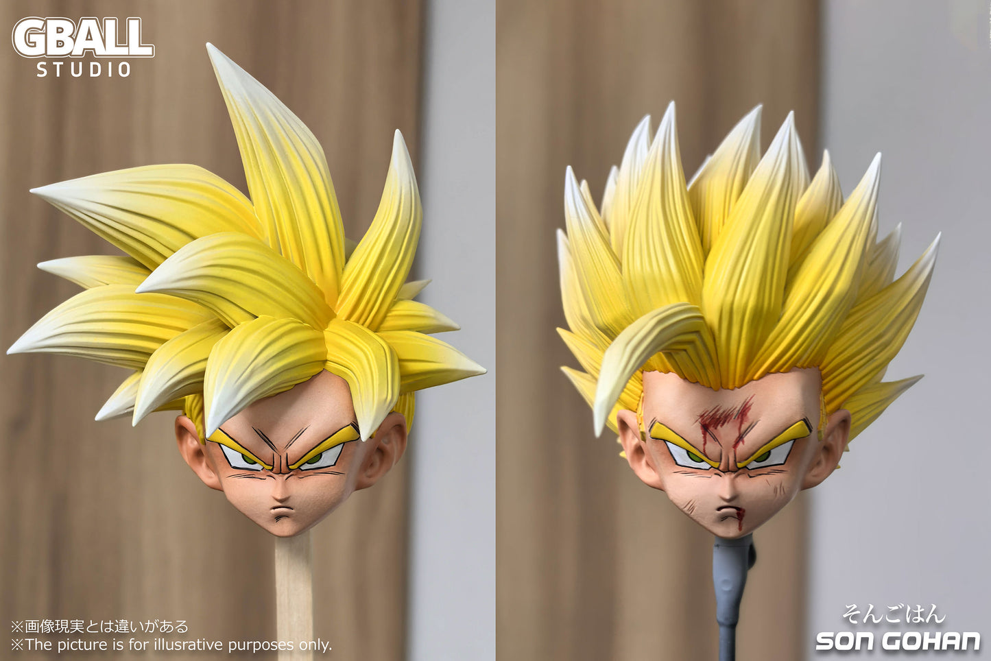 GBALL STUDIO – DRAGON BALL Z: 1. GOHAN [PRE-ORDER]