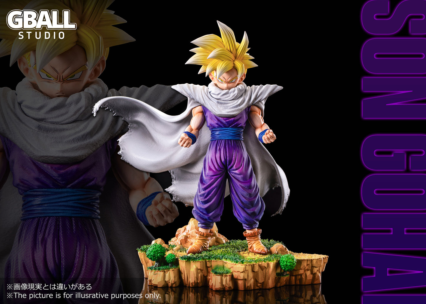 GBALL STUDIO – DRAGON BALL Z: 1. GOHAN [PRE-ORDER]