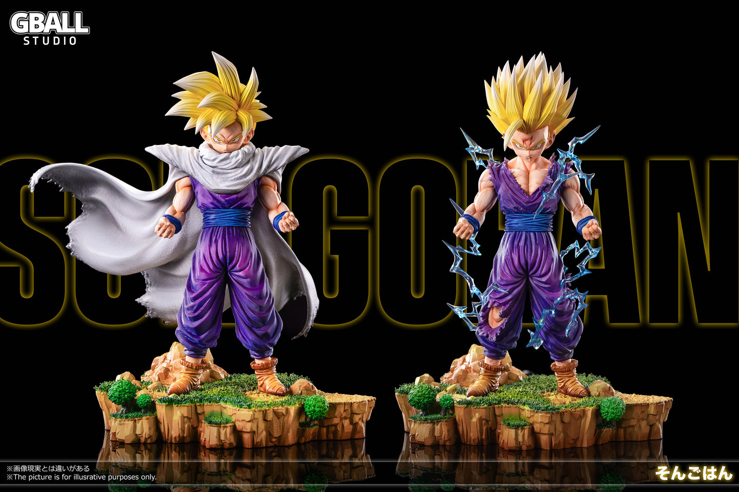 GBALL STUDIO – DRAGON BALL Z: 1. GOHAN [PRE-ORDER]