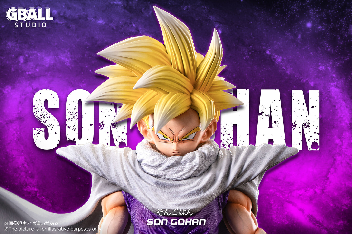 GBALL STUDIO – DRAGON BALL Z: 1. GOHAN [PRE-ORDER]