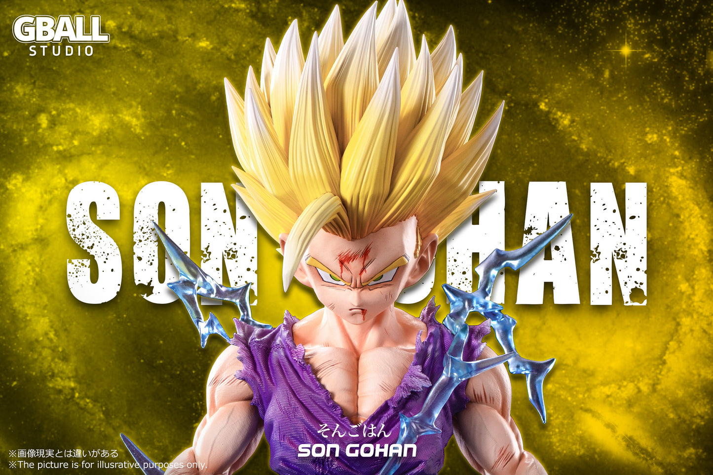 GBALL STUDIO – DRAGON BALL Z: 1. GOHAN [PRE-ORDER]