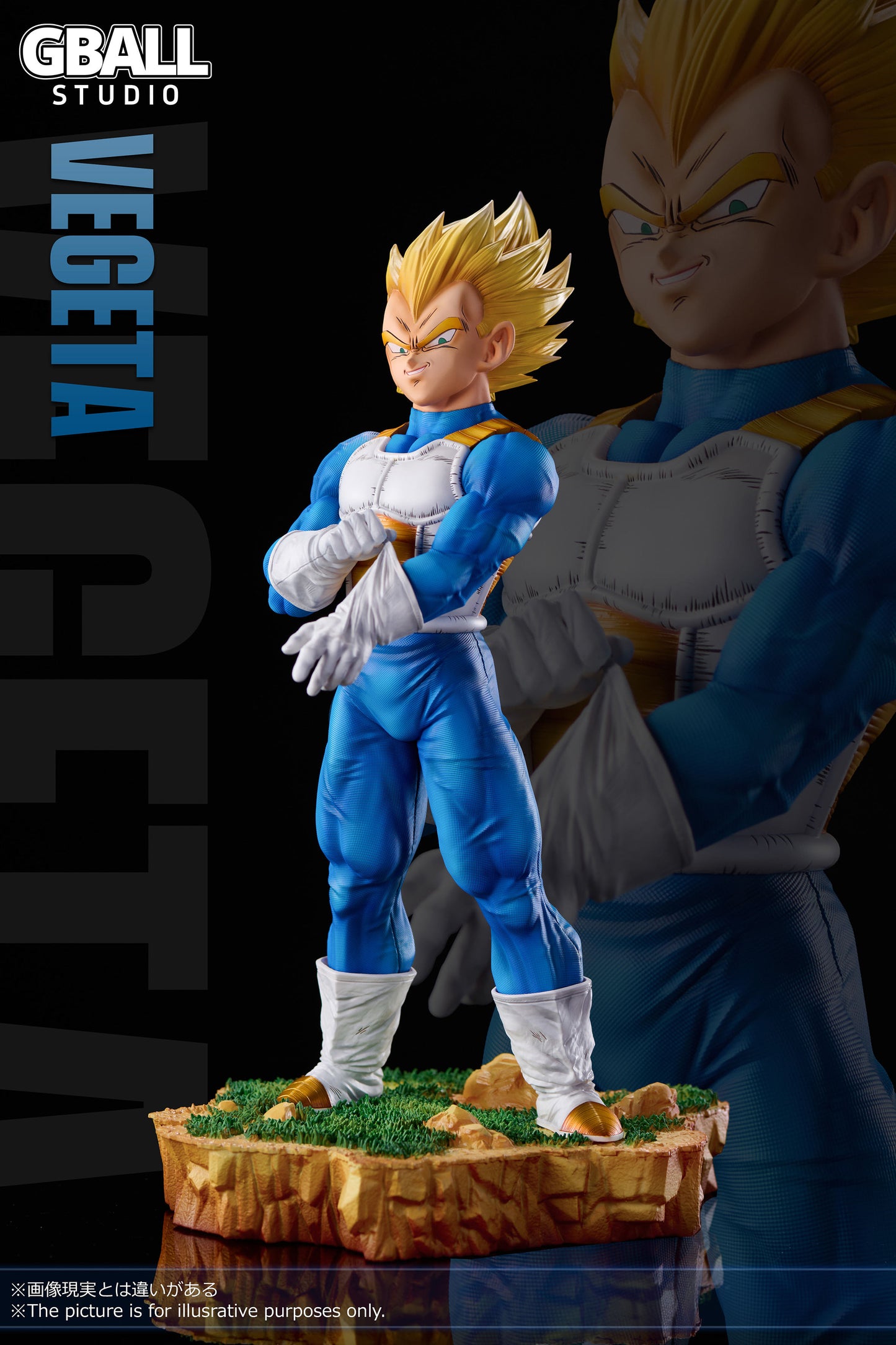 GBALL STUDIO – DRAGON BALL Z: 2. VEGETA [PRE-ORDER]