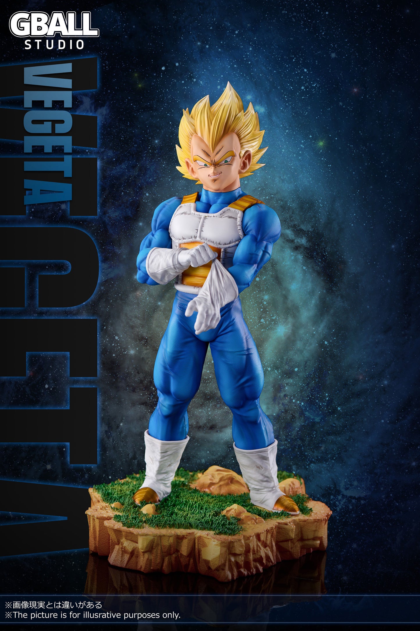 GBALL STUDIO – DRAGON BALL Z: 2. VEGETA [PRE-ORDER]