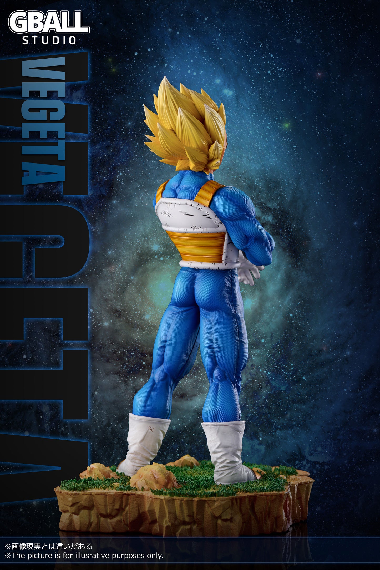 GBALL STUDIO – DRAGON BALL Z: 2. VEGETA [PRE-ORDER]