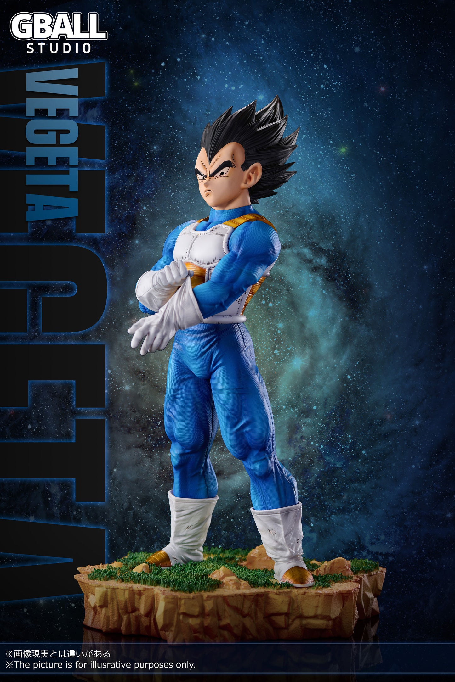 GBALL STUDIO – DRAGON BALL Z: 2. VEGETA [PRE-ORDER]