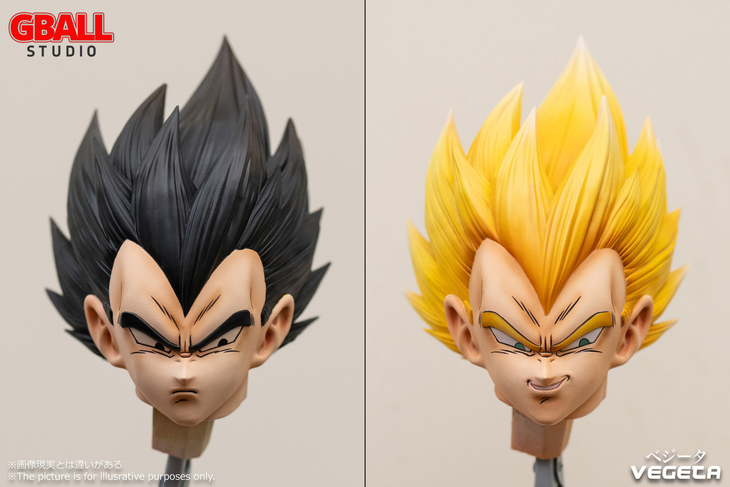 GBALL STUDIO – DRAGON BALL Z: 2. VEGETA [PRE-ORDER]