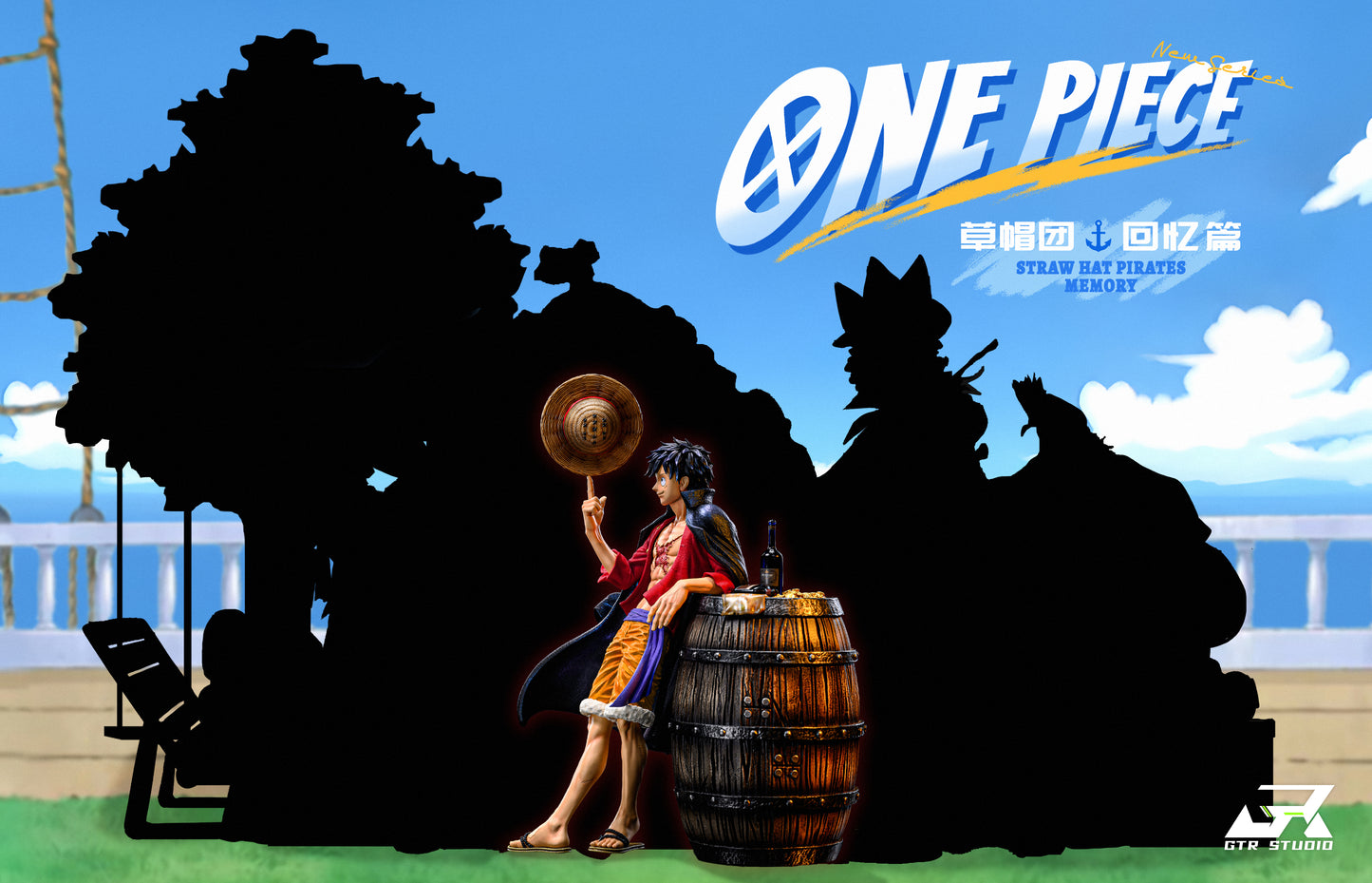 GTR STUDIO – ONE PIECE: STRAW HAT PIRATES MEMORIES SERIES 1. LUFFY [IN STOCK]