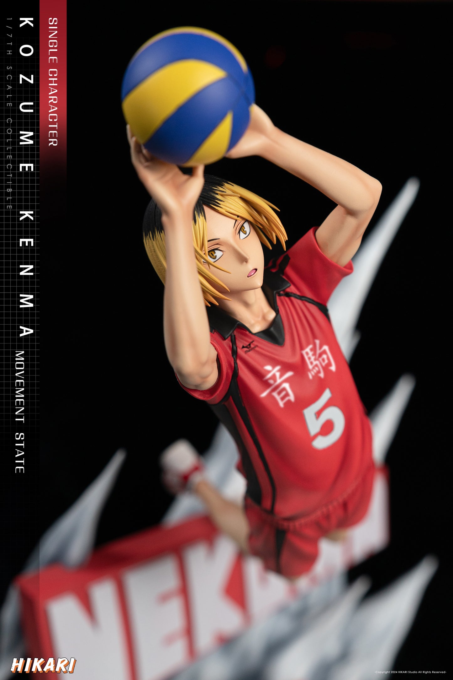 HIKARI STUDIO – HAIKYUU: ALL STAR SERIES, KENMA KOZUME [PRE-ORDER]