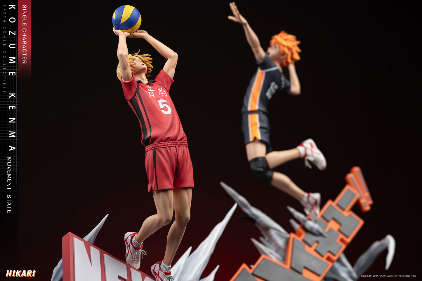 HIKARI STUDIO – HAIKYUU: ALL STAR SERIES, KENMA KOZUME [PRE-ORDER]