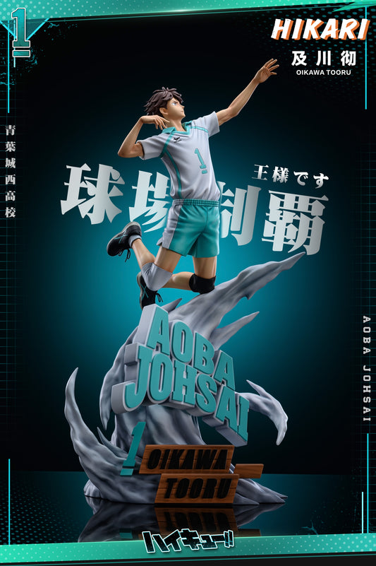 HIKARI STUDIO – HAIKYUU: ALL STAR SERIES, OIKAWA TORU [IN STOCK]