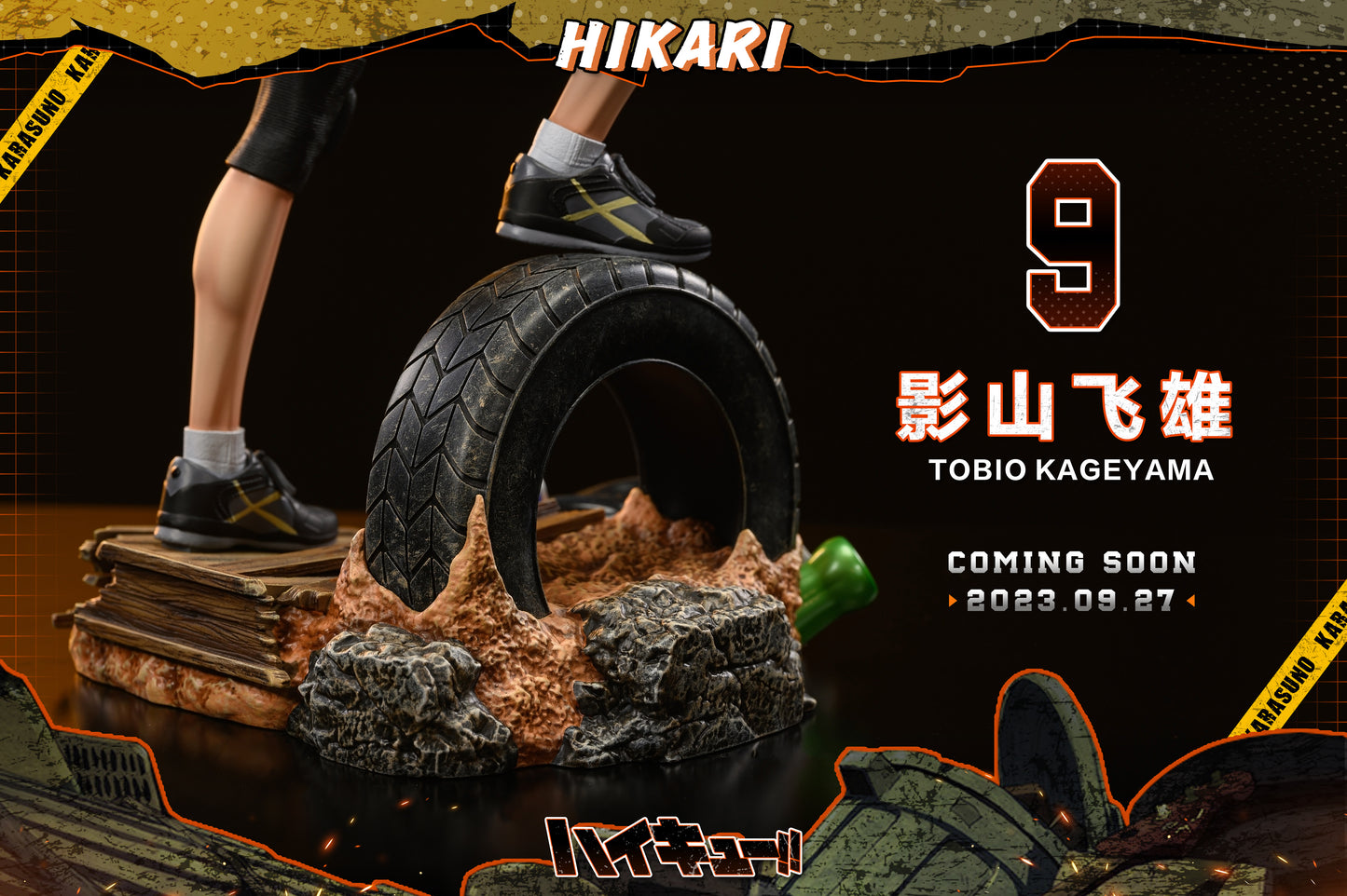 HIKARI STUDIO – HAIKYUU: KARASUNO GARBAGE DUMP SERIES 1. TOBIO KAGEYAMA [IN STOCK]