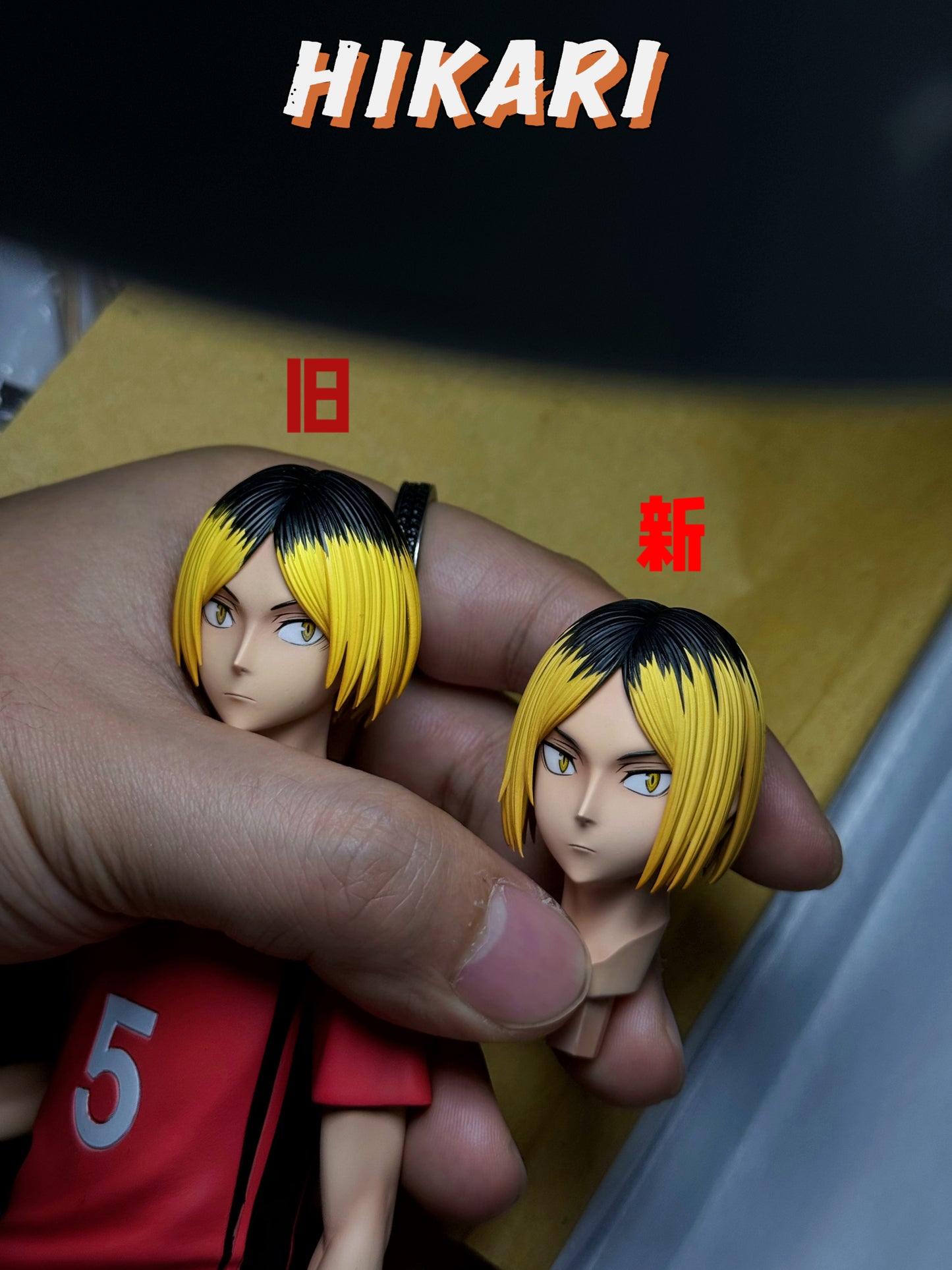 HIKARI STUDIO – HAIKYUU: KARASUNO GARBAGE DUMP SERIES 3. KENMA KOZUME [IN STOCK]