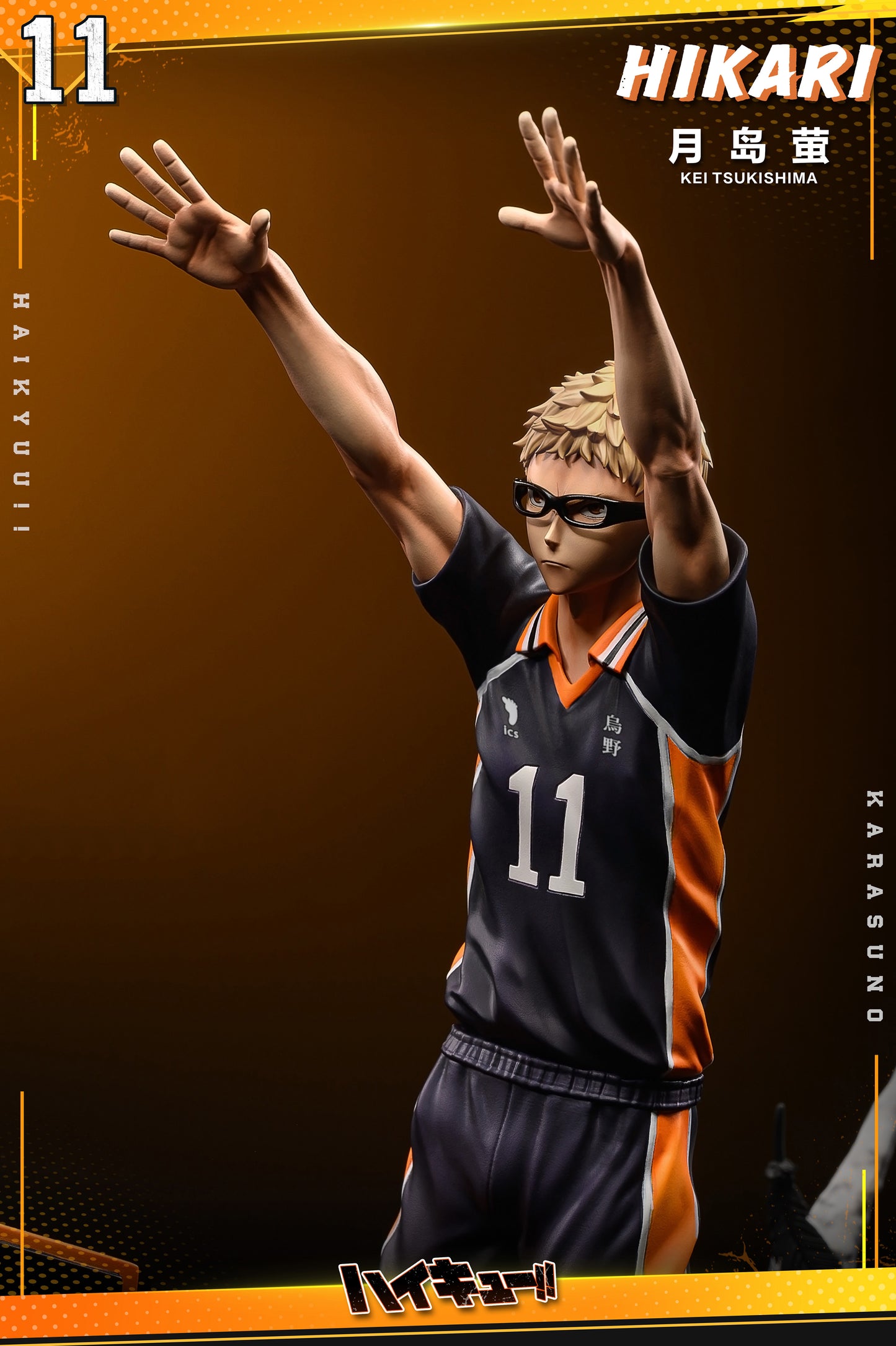 HIKARI STUDIO – HAIKYUU: KARASUNO HIGH SERIES 2. TSUKISHIMA KEI [IN STOCK]