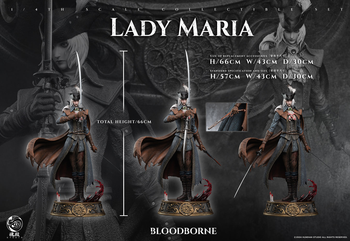 HUN DIAN STUDIO – BLOODBORNE: LADY MARIA OF THE ASTRAL CLOCKTOWER 2.0 [PRE-ORDER]