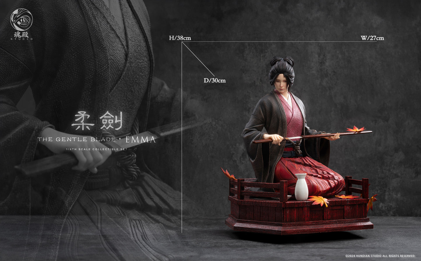 HUN DIAN STUDIO – SEKIRO SHADOWS DIE TWICE: EMMA, THE GENTLE BLADE [PRE-ORDER]