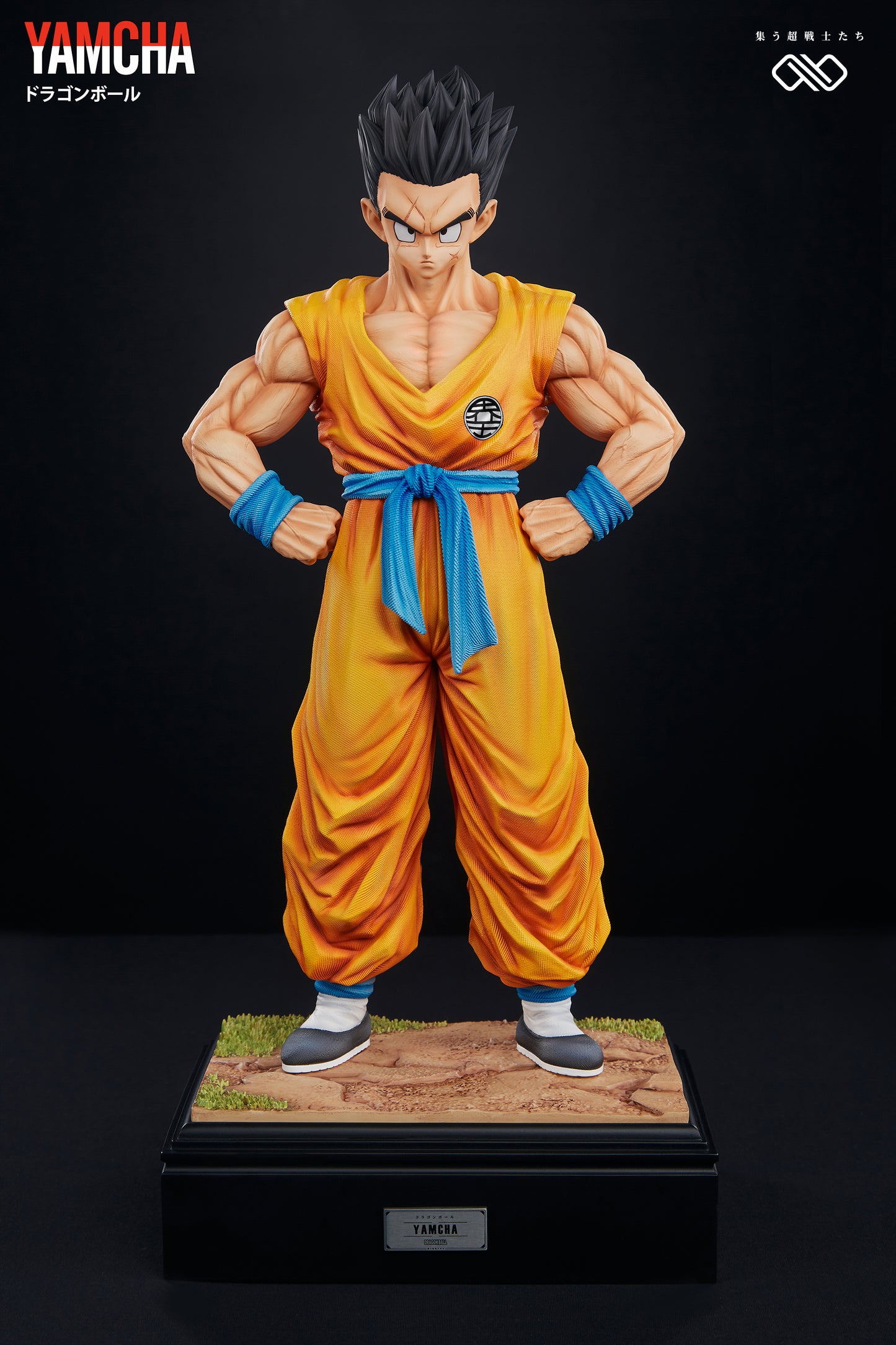 INFINITE STUDIO – DRAGON BALL Z: Z FIGHTER SERIES 3. KRILLIN AND YAMCHA [IN STOCK]