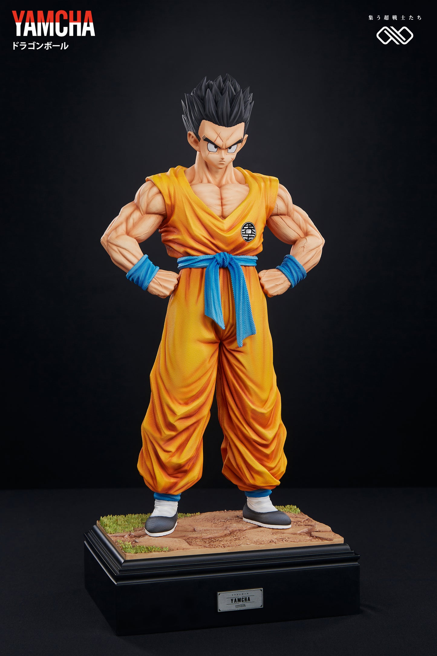 INFINITE STUDIO – DRAGON BALL Z: Z FIGHTER SERIES 3. KRILLIN AND YAMCHA [IN STOCK]