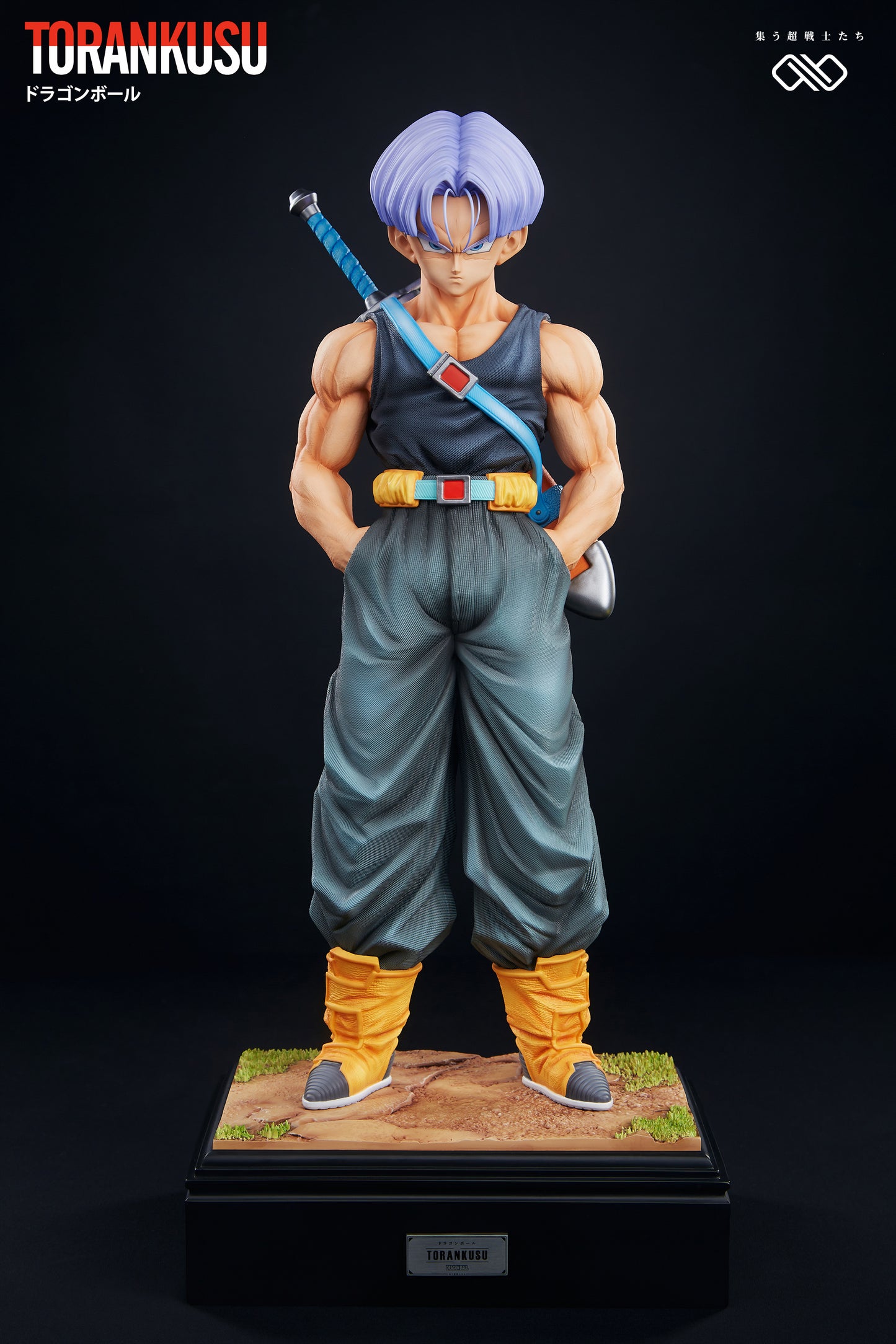 INFINITE STUDIO – DRAGON BALL Z: Z FIGHTER SERIES 4. VEGETA AND TRUNKS [IN STOCK]