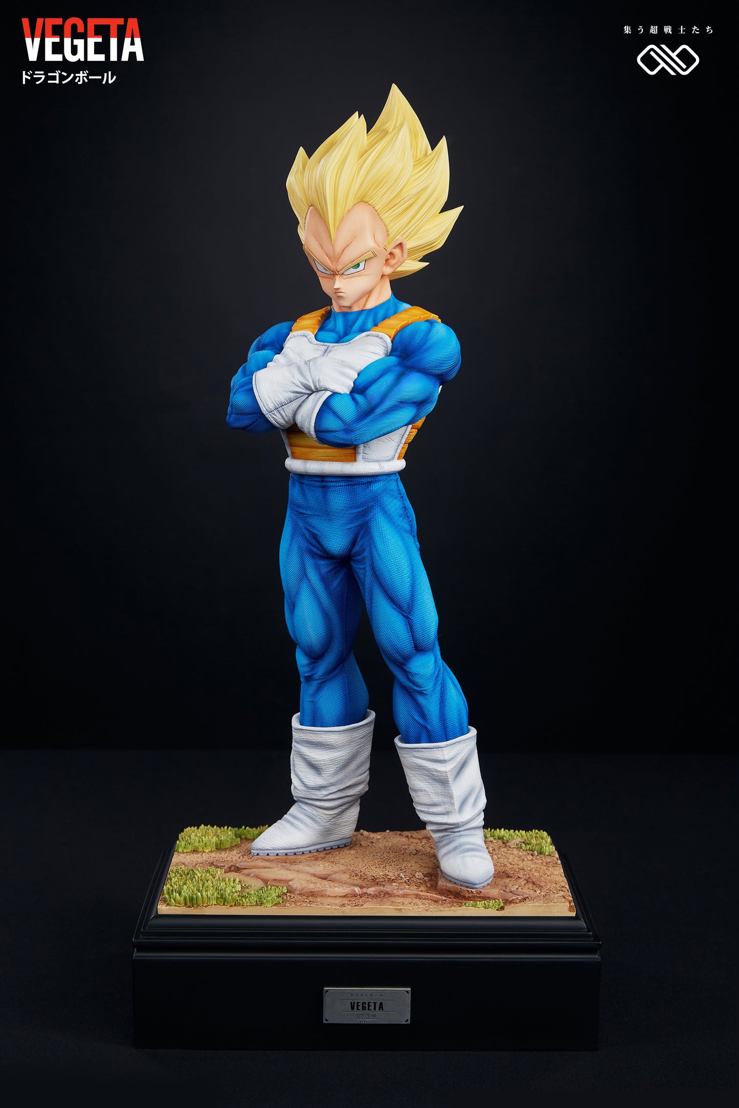 INFINITE STUDIO – DRAGON BALL Z: Z FIGHTER SERIES 4. VEGETA AND TRUNKS [IN STOCK]