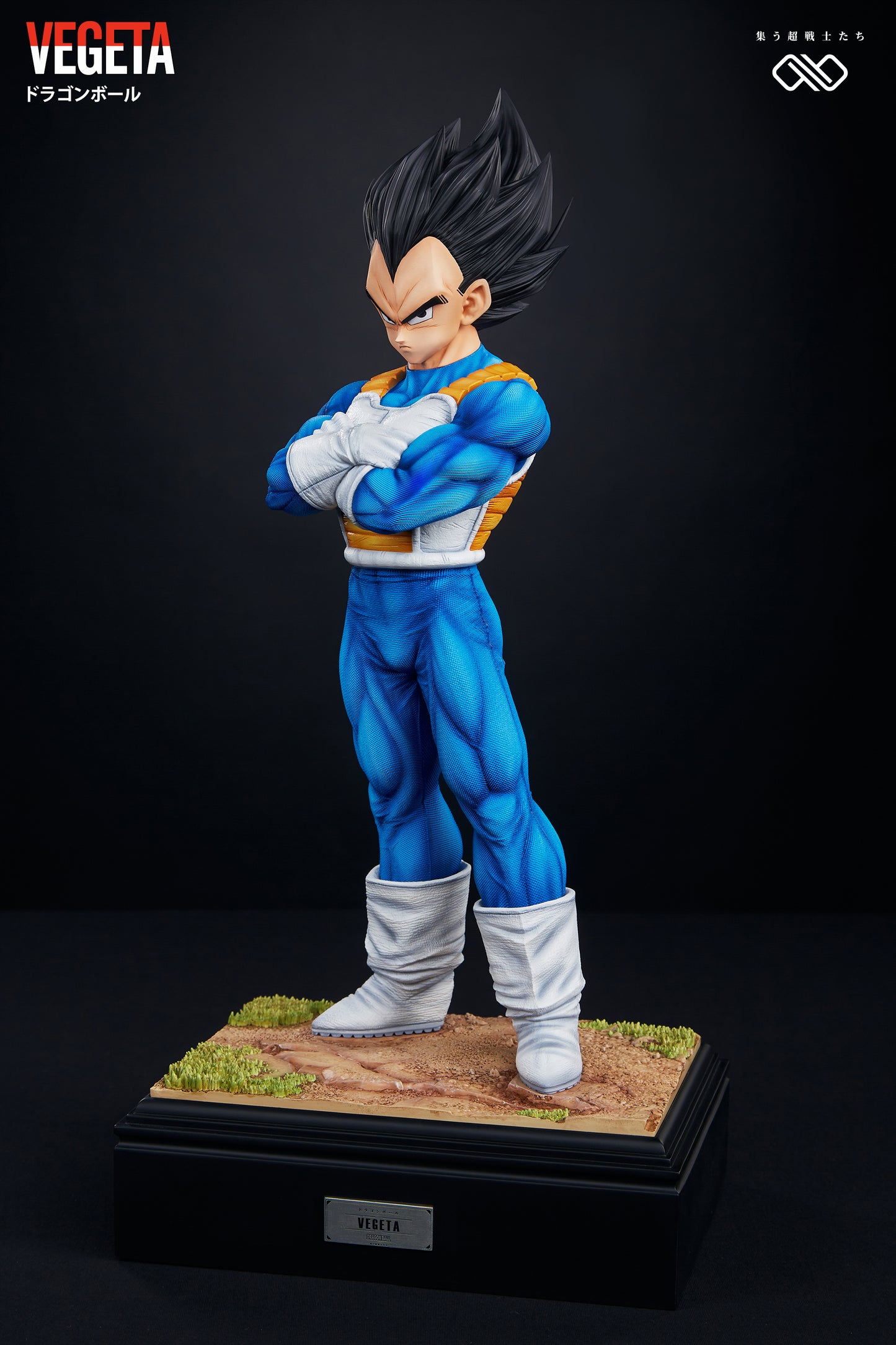 INFINITE STUDIO – DRAGON BALL Z: Z FIGHTER SERIES 4. VEGETA AND TRUNKS [IN STOCK]