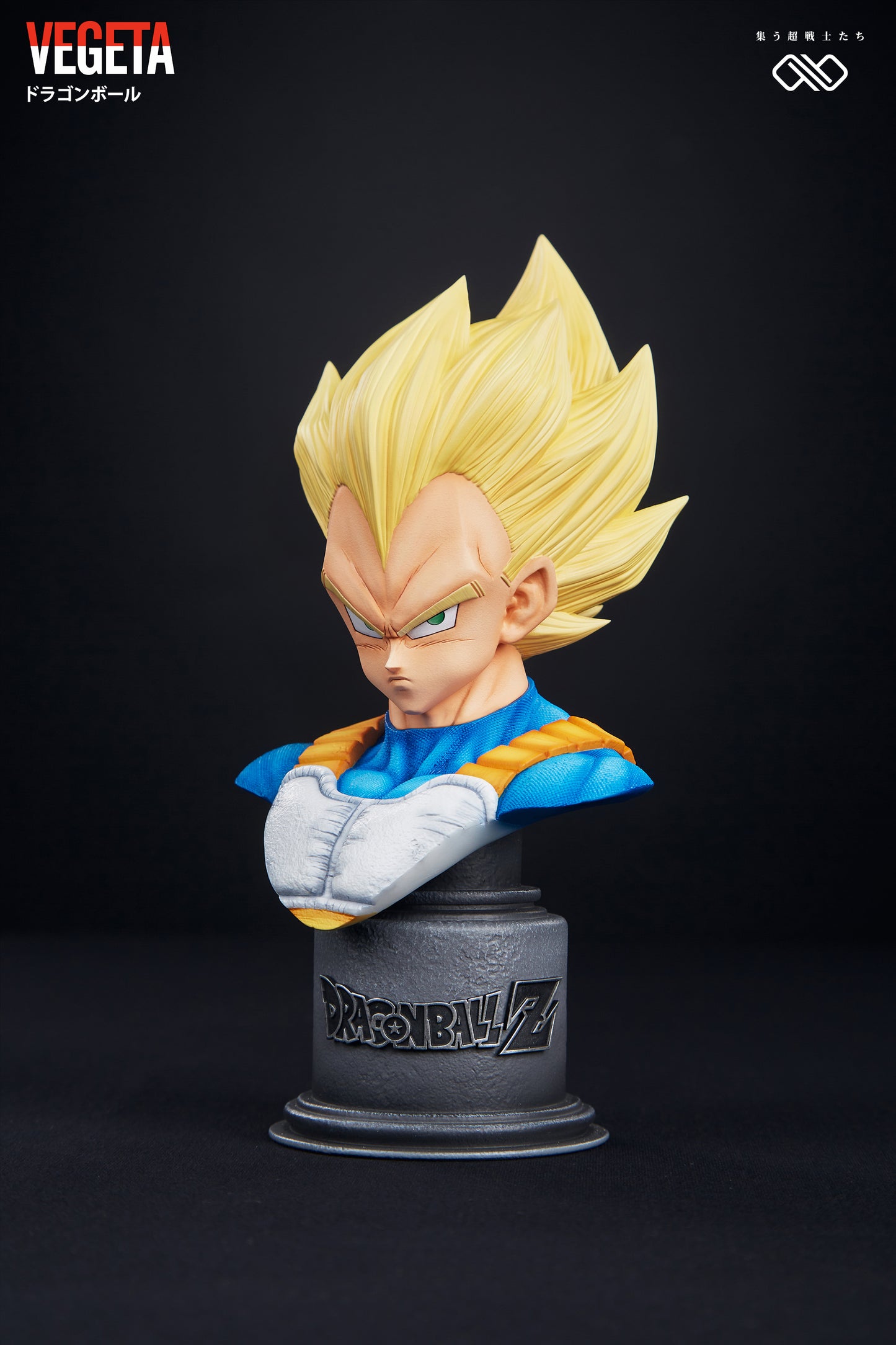 INFINITE STUDIO – DRAGON BALL Z: Z FIGHTER SERIES 4. VEGETA AND TRUNKS [IN STOCK]