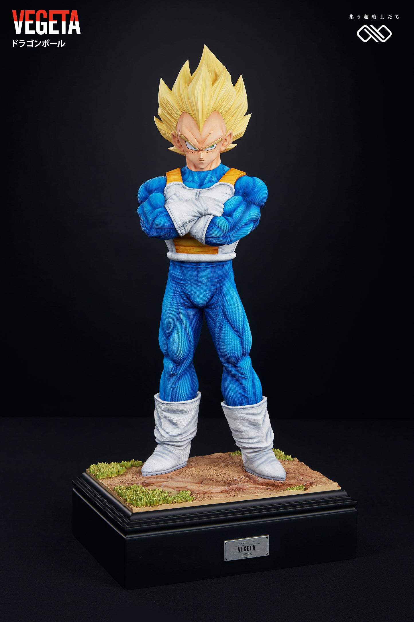 INFINITE STUDIO – DRAGON BALL Z: Z FIGHTER SERIES 4. VEGETA AND TRUNKS [IN STOCK]