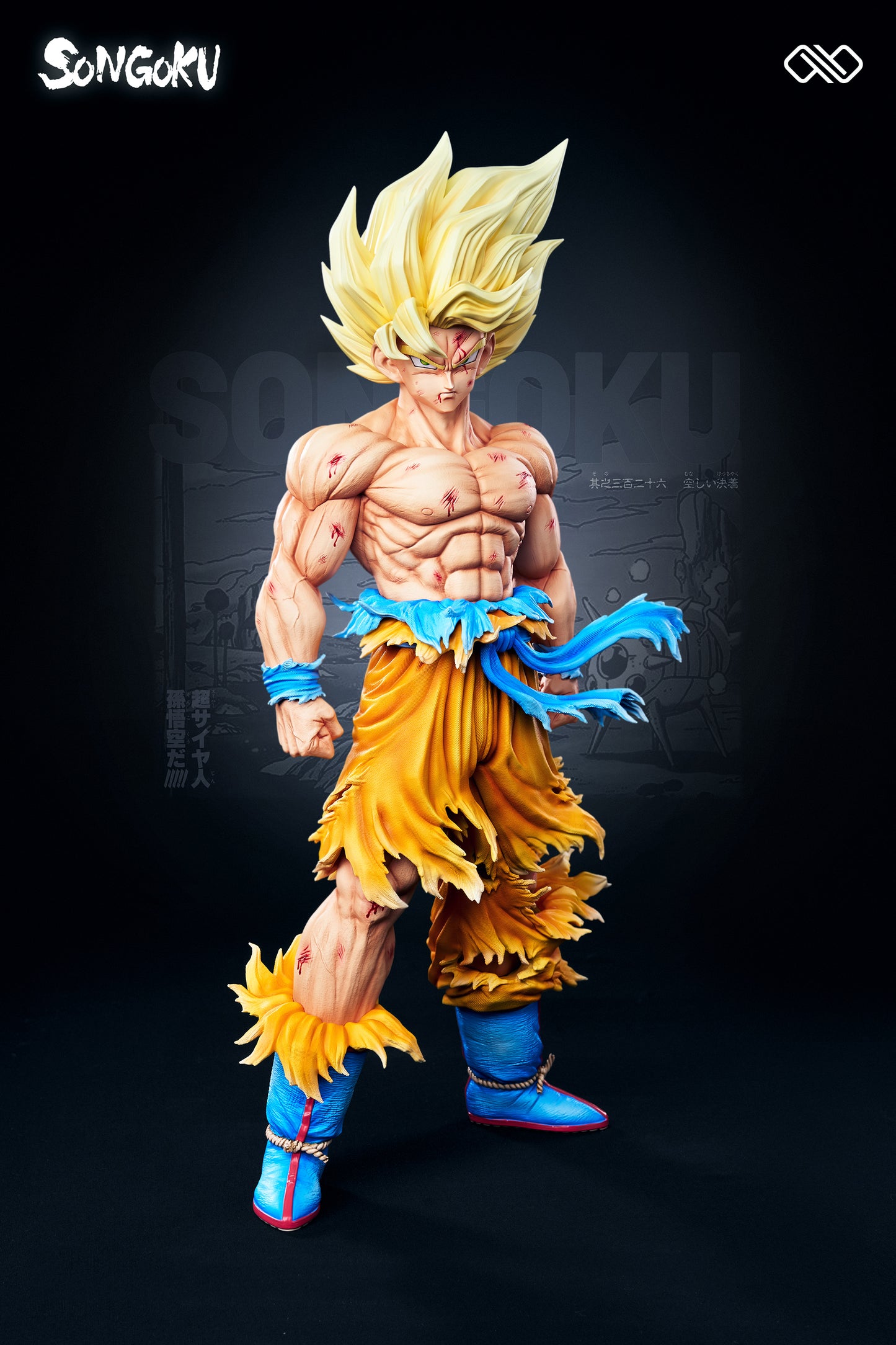 INFINITE STUDIO – DRAGON BALL Z: SUPER SAIYAN GOKU [PRE-ORDER]