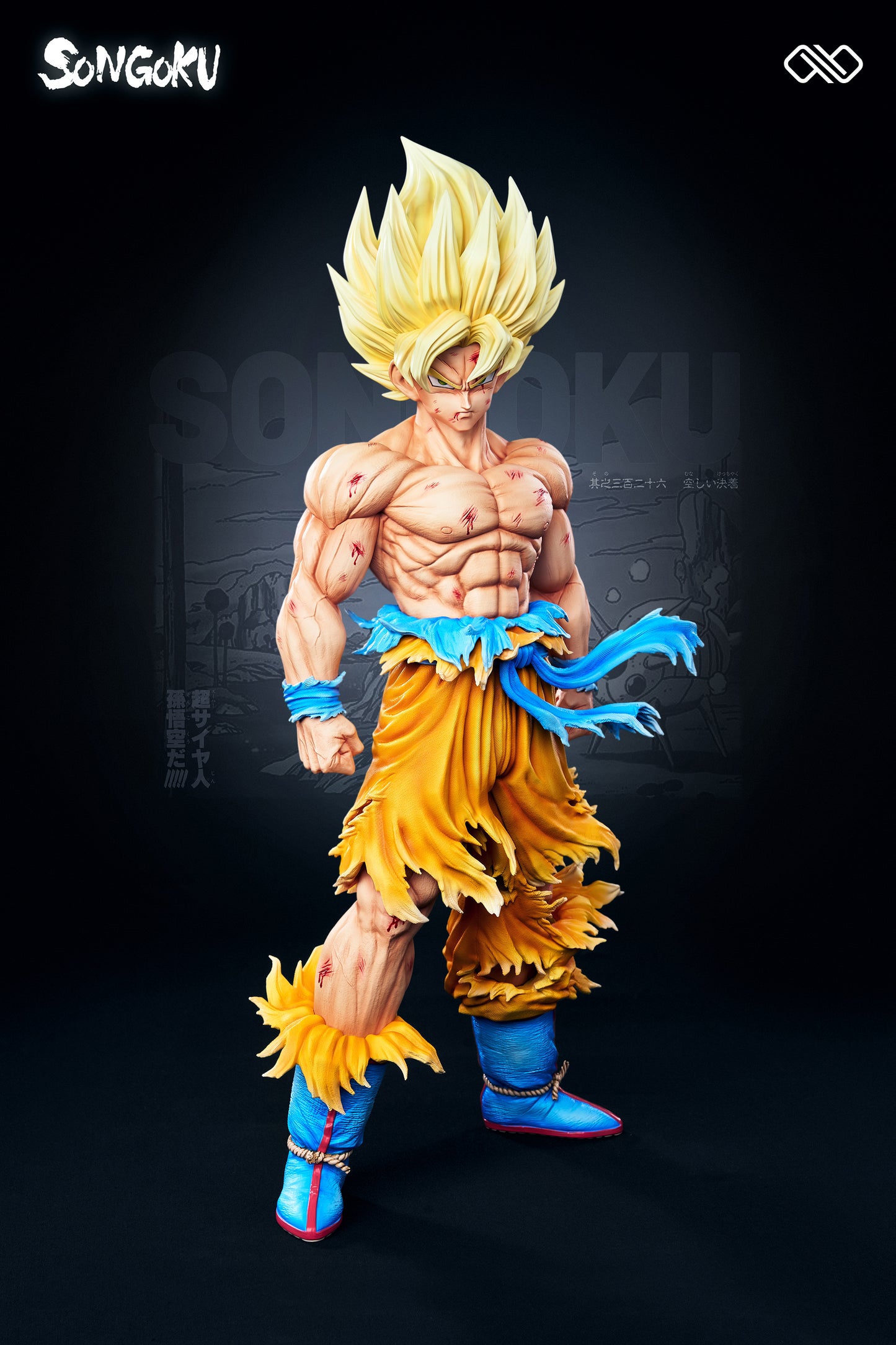 INFINITE STUDIO – DRAGON BALL Z: SUPER SAIYAN GOKU [PRE-ORDER]