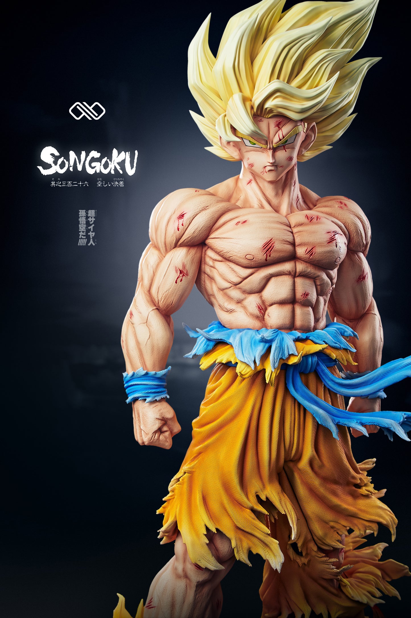 INFINITE STUDIO – DRAGON BALL Z: SUPER SAIYAN GOKU [PRE-ORDER]