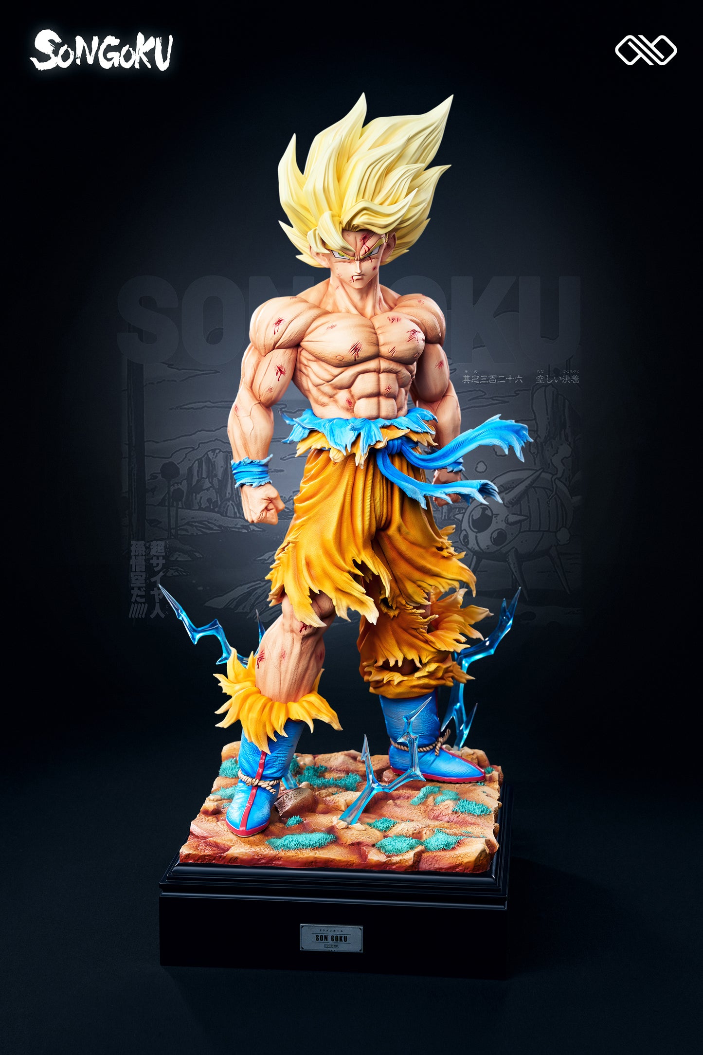 INFINITE STUDIO – DRAGON BALL Z: SUPER SAIYAN GOKU [PRE-ORDER]