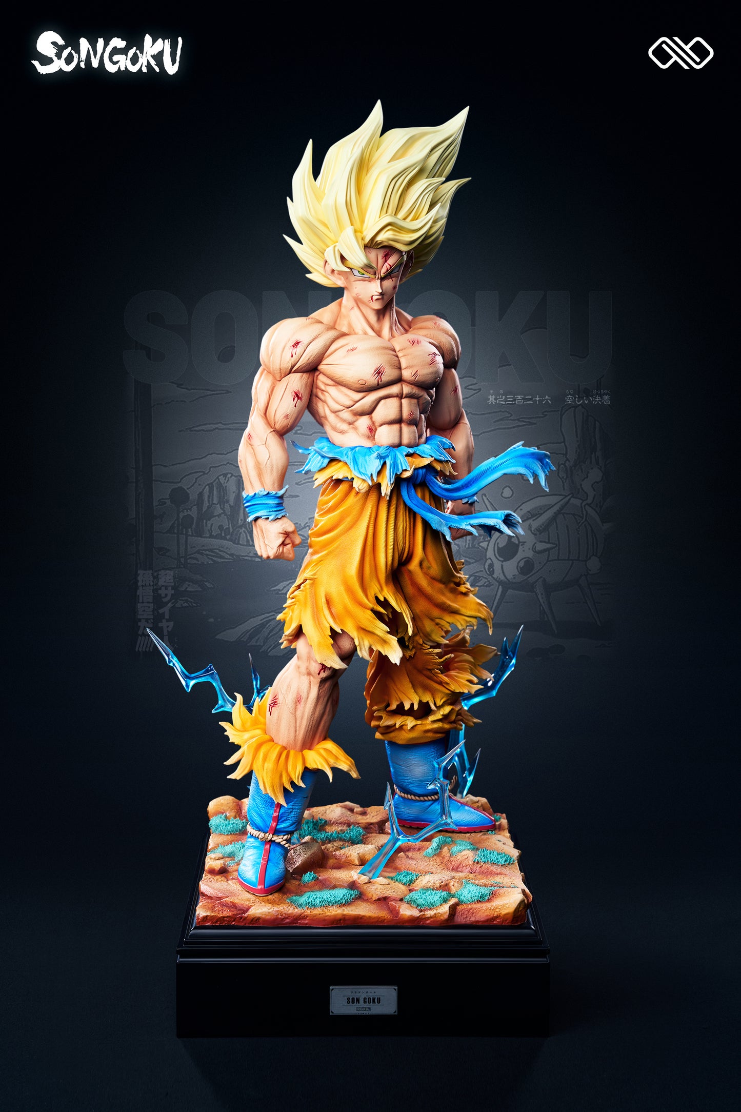 INFINITE STUDIO – DRAGON BALL Z: SUPER SAIYAN GOKU [PRE-ORDER]