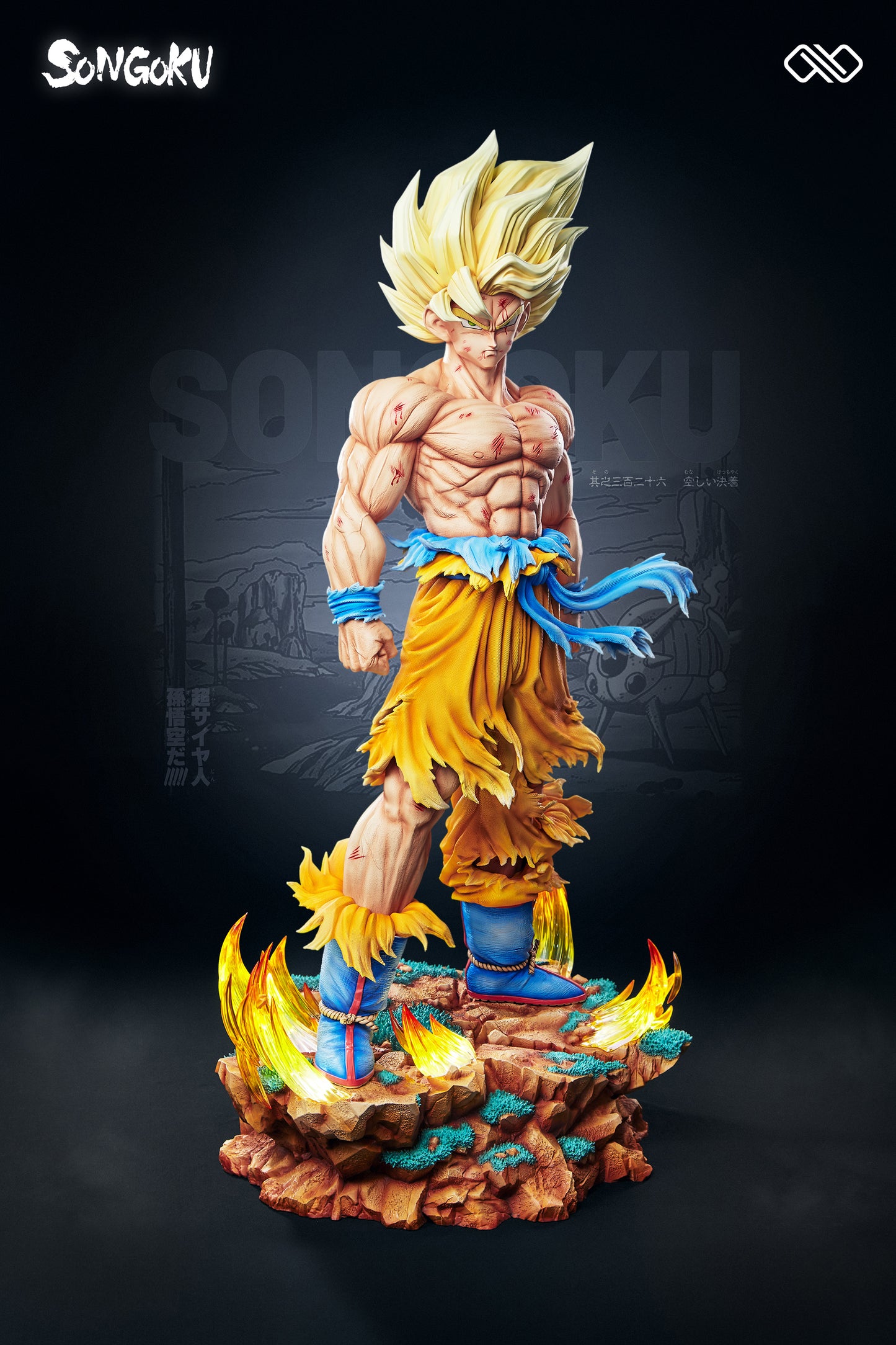 INFINITE STUDIO – DRAGON BALL Z: SUPER SAIYAN GOKU [PRE-ORDER]