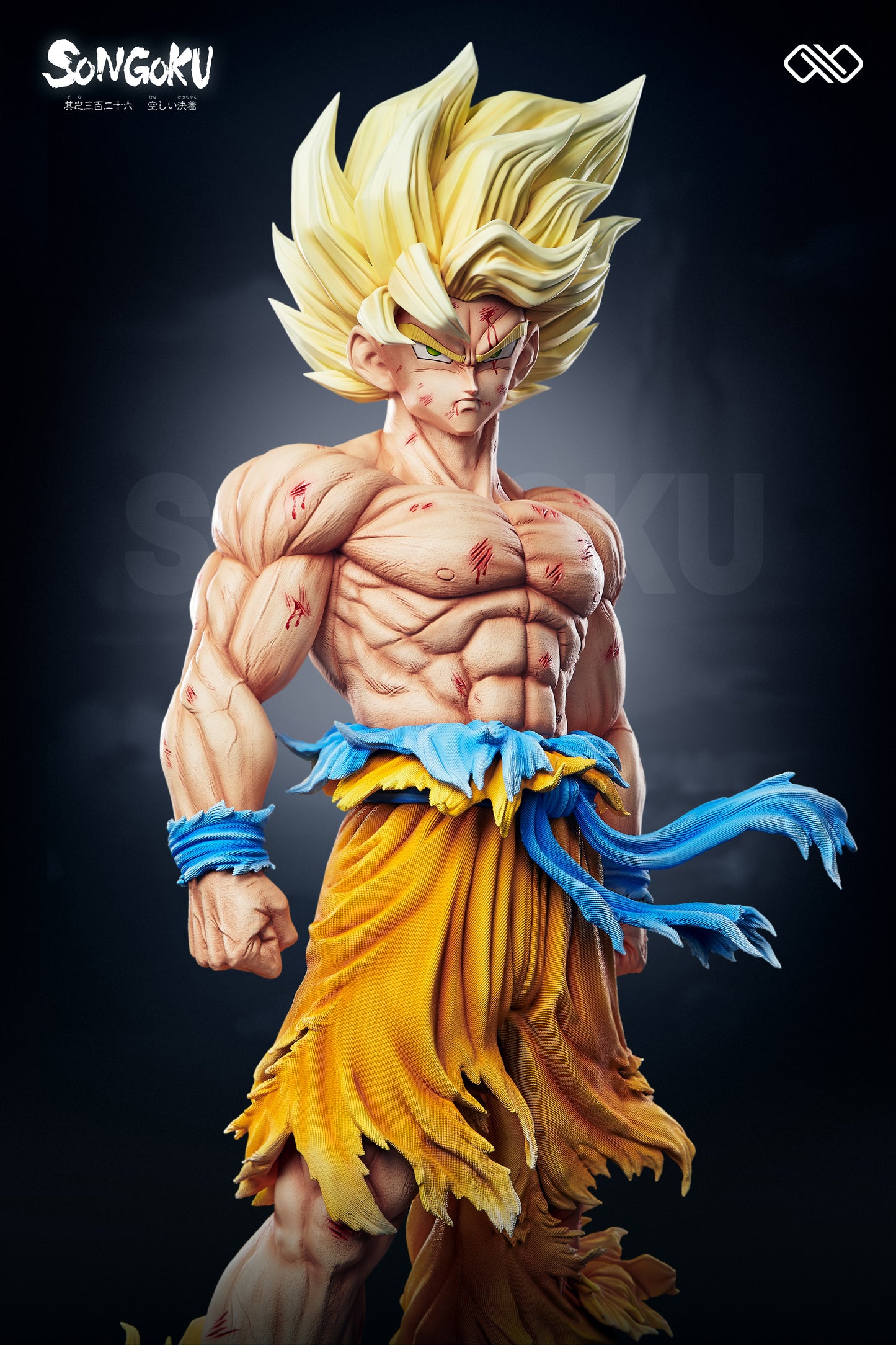 INFINITE STUDIO – DRAGON BALL Z: SUPER SAIYAN GOKU [PRE-ORDER]