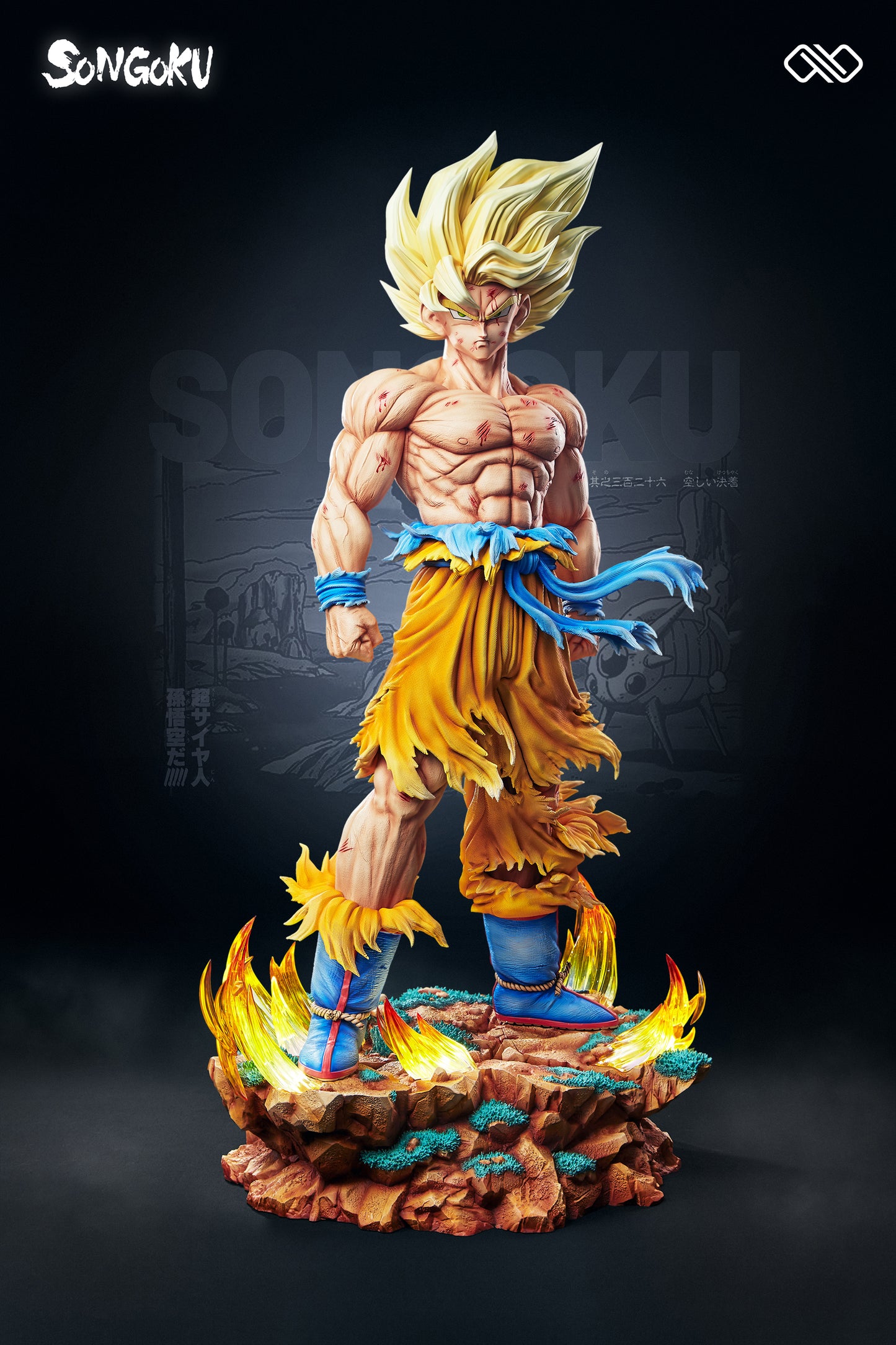 INFINITE STUDIO – DRAGON BALL Z: SUPER SAIYAN GOKU [PRE-ORDER]