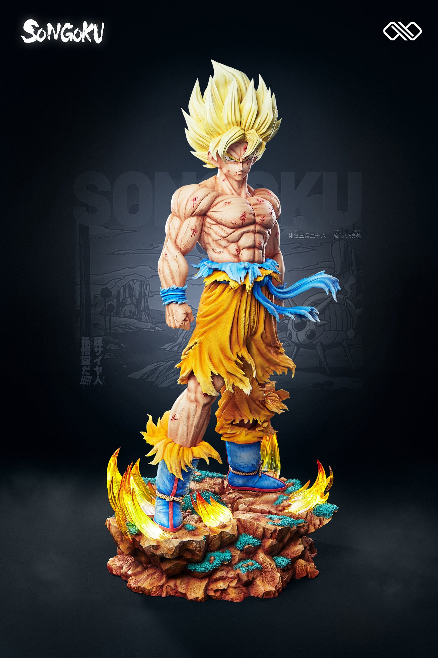 INFINITE STUDIO – DRAGON BALL Z: SUPER SAIYAN GOKU [PRE-ORDER]